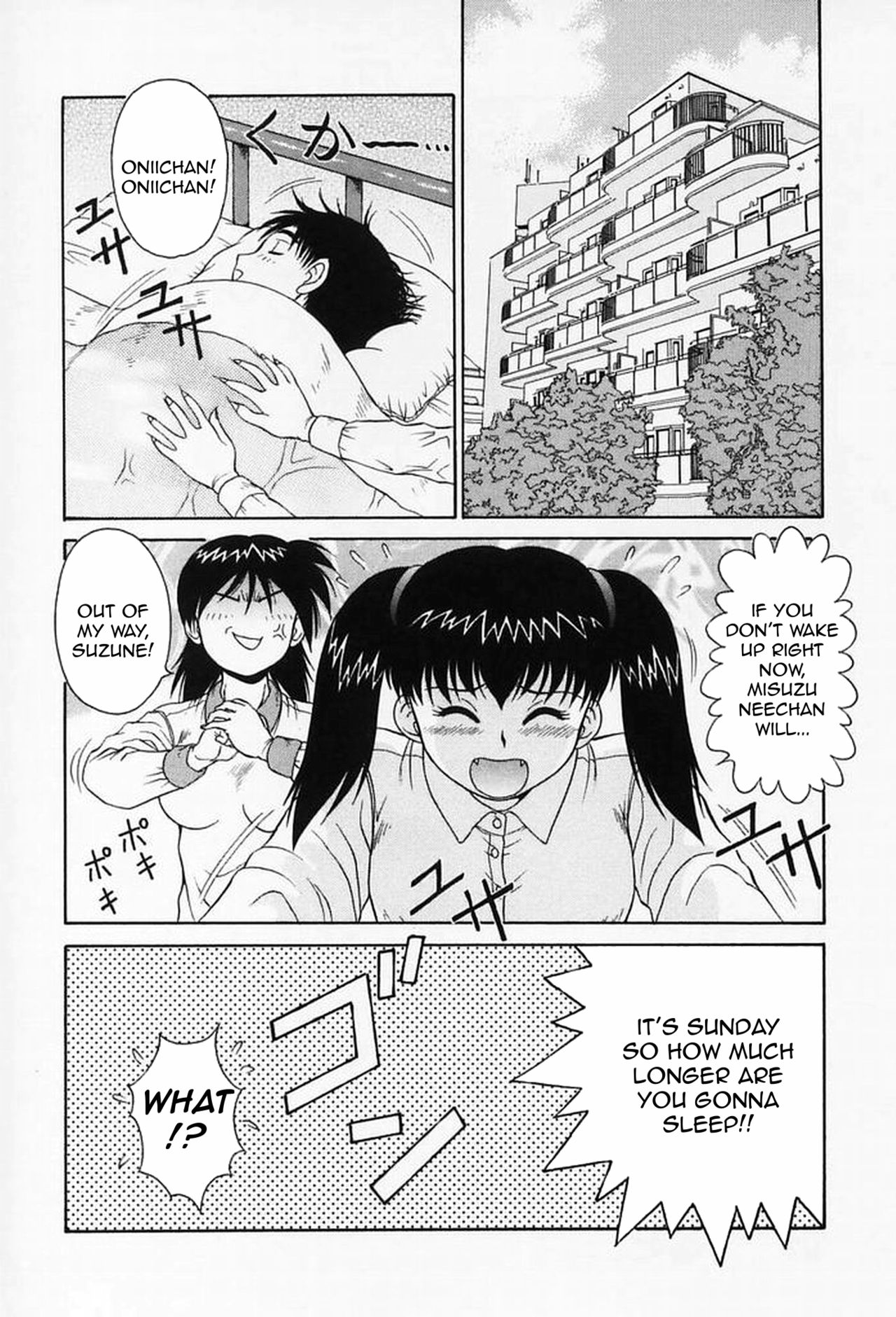 H na Onegai | Sex Please Ch. 1-8 - Page 27