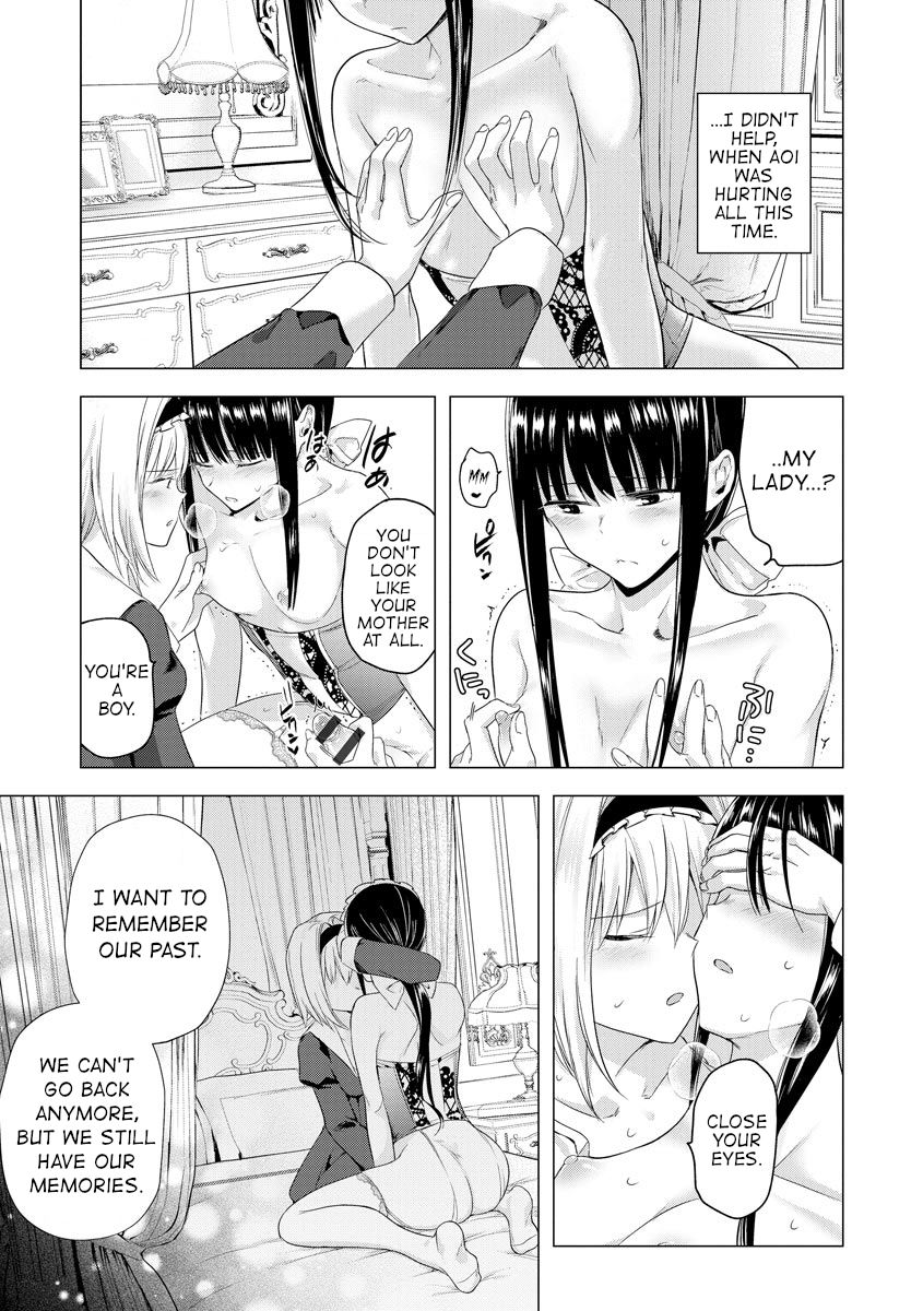 Sayonara Watashi no Maid-san - Page 23