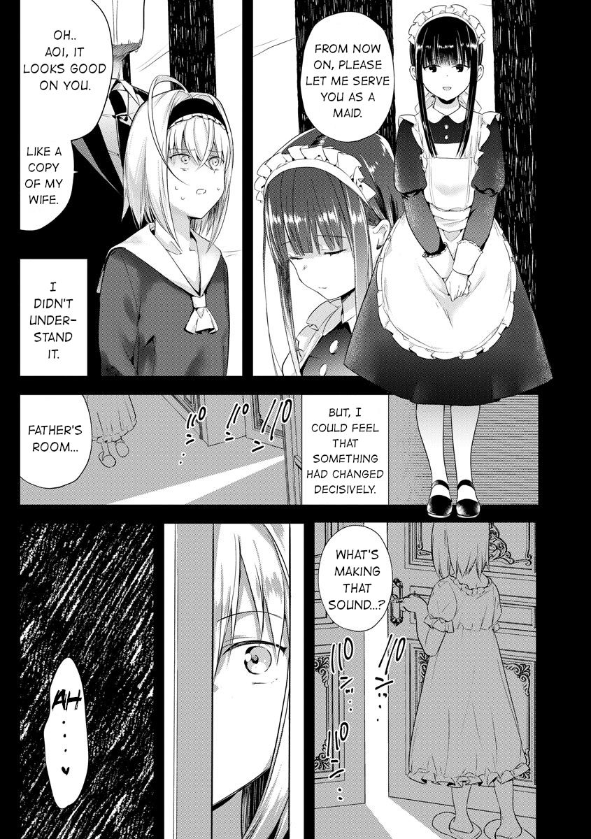 Sayonara Watashi no Maid-san - Page 9