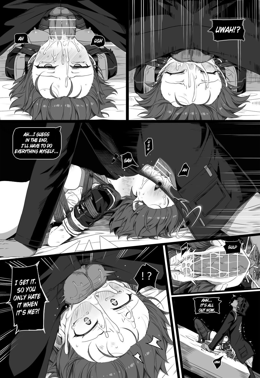Impotent Fury pg 23-112 - Page 20