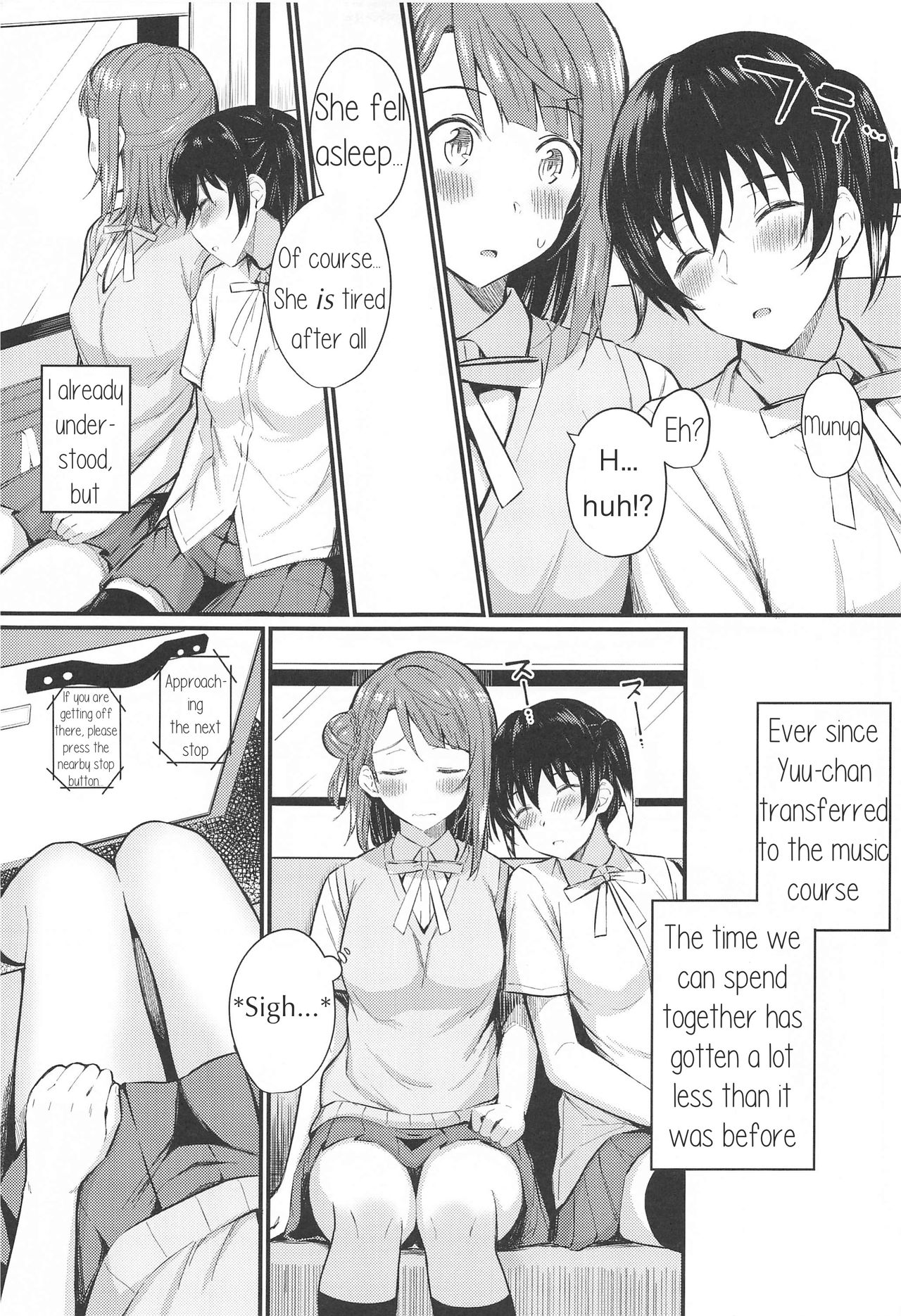 Wagamama SweetNight - Page 4