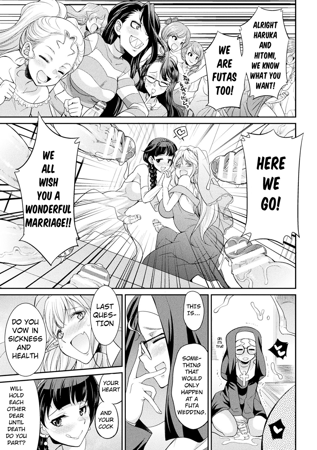 Futanarijima ~The Queen of Penis~ Ch. 6 - Page 11