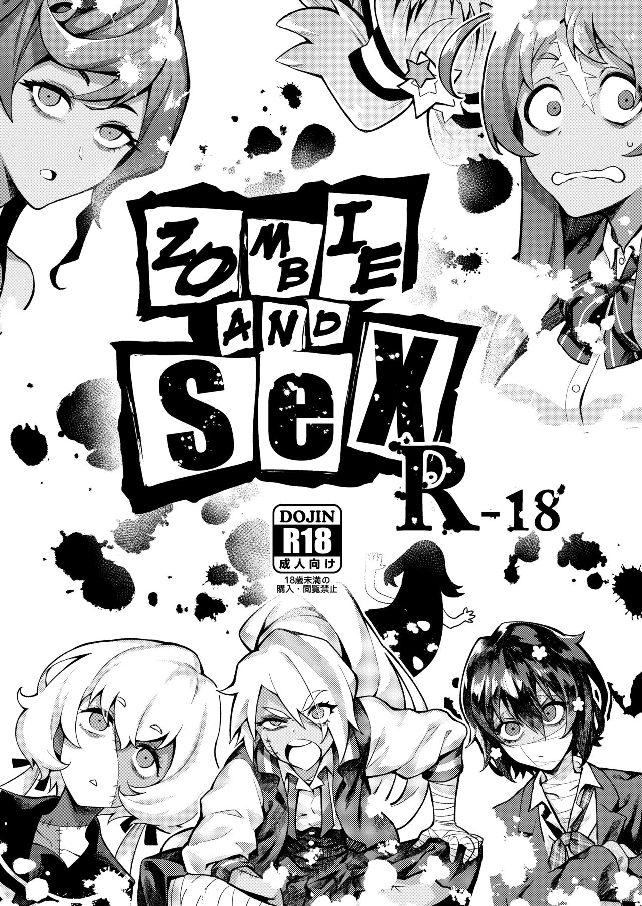 Preview page 1