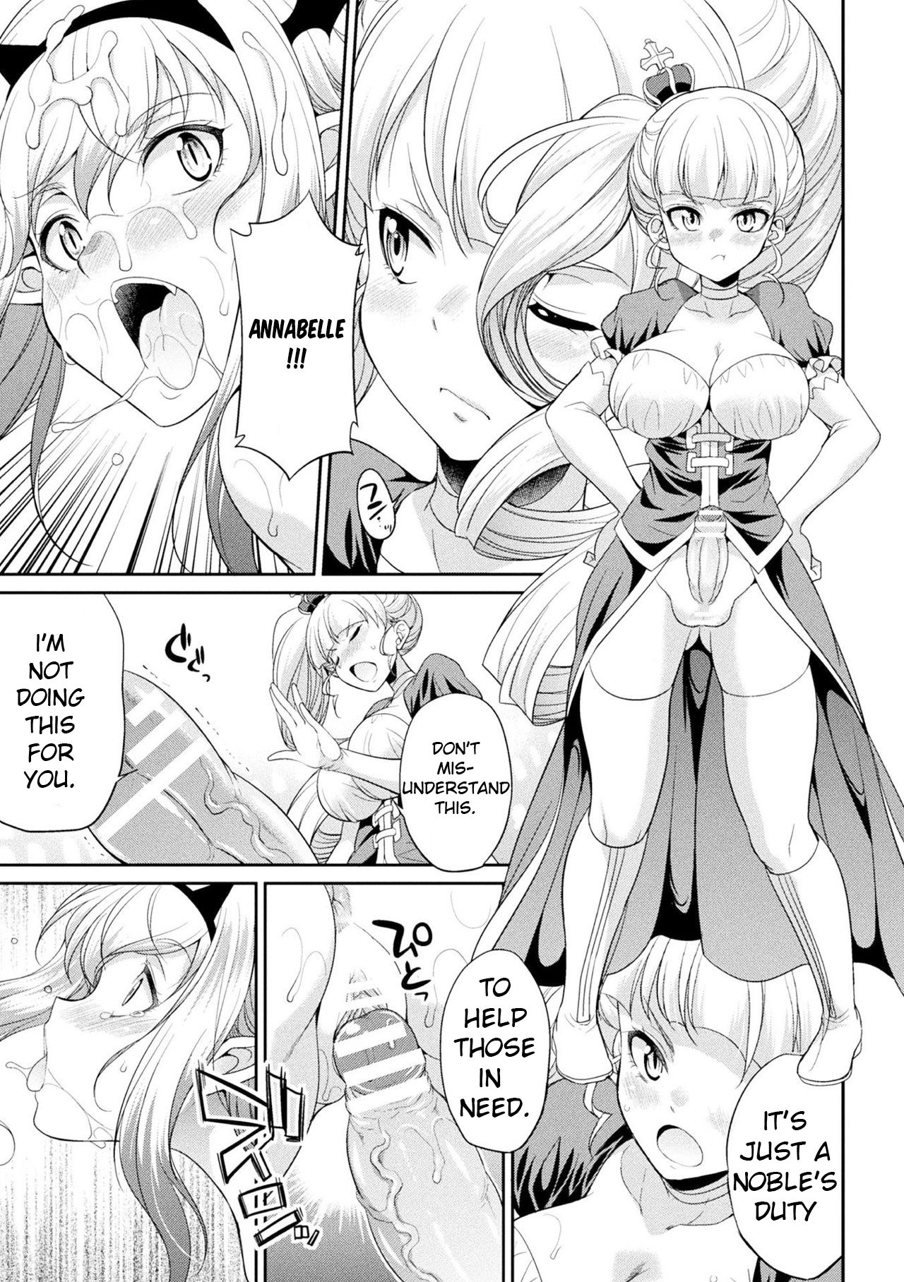 Futanarijima ~The Queen of Penis~ - Page 153