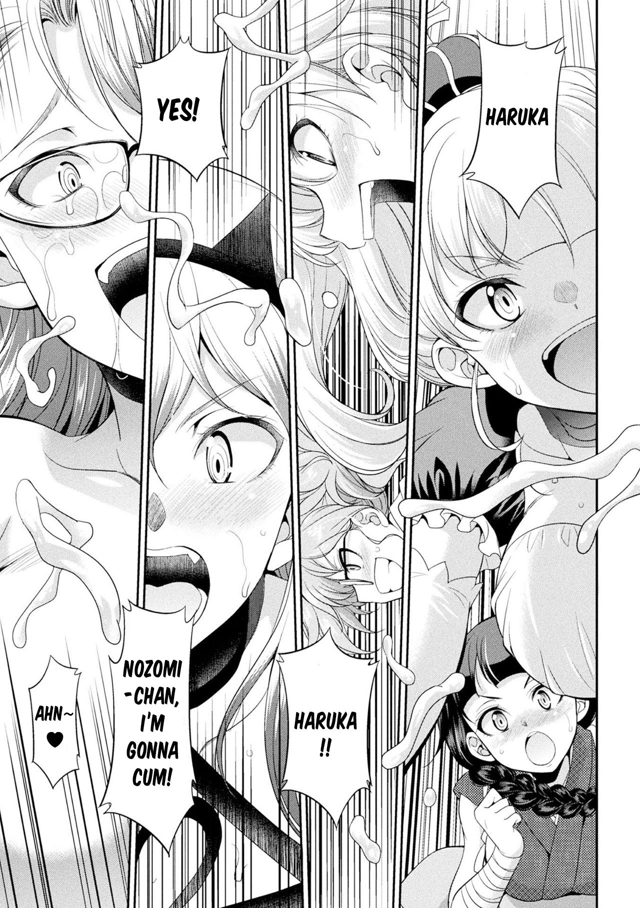 Futanarijima ~The Queen of Penis~ - Page 155