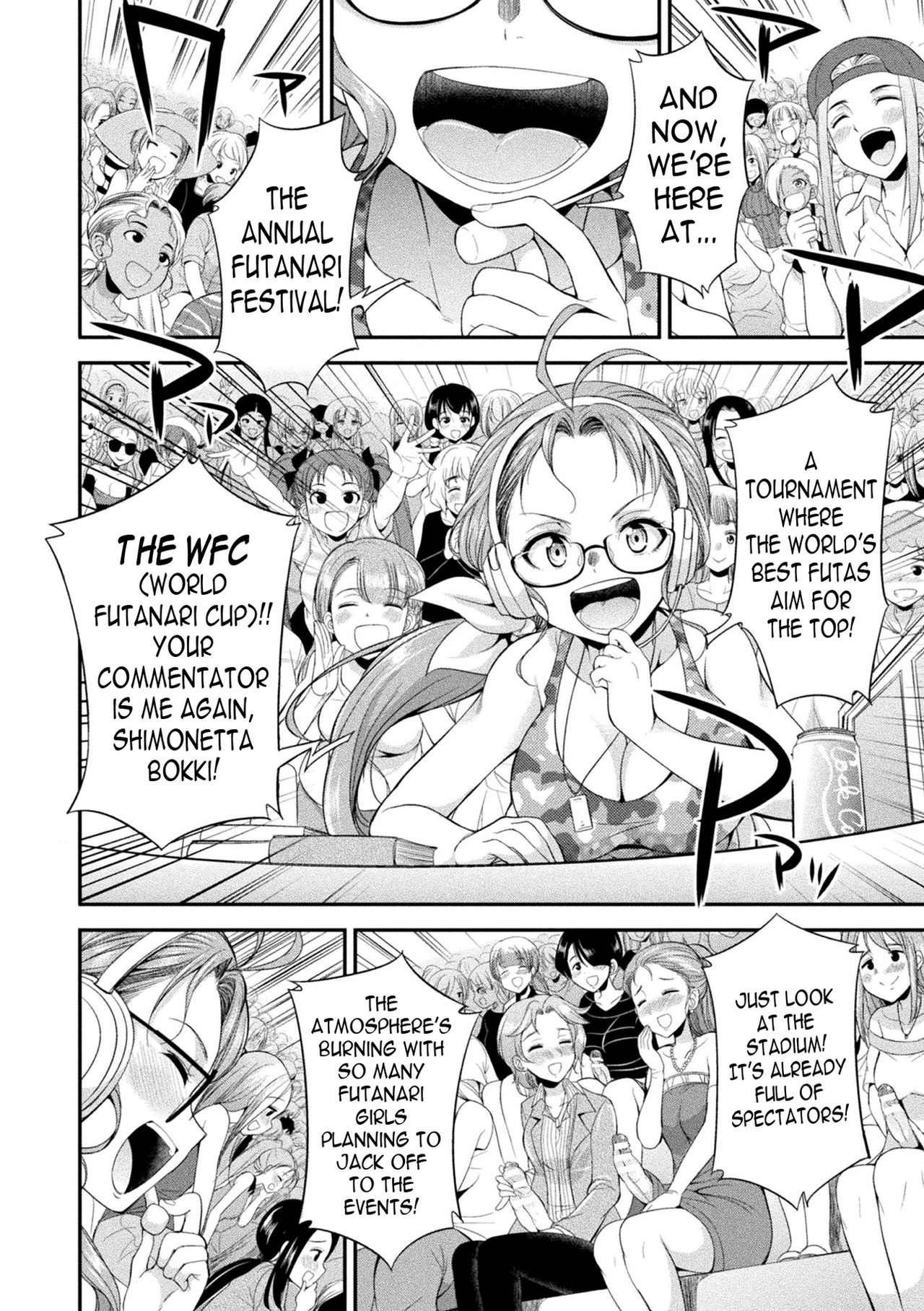 Futanarijima ~The Queen of Penis~ - Page 18