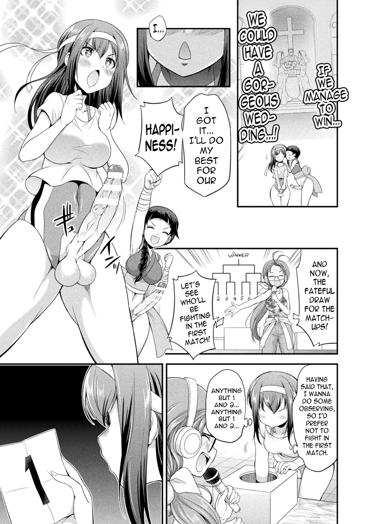 Futanarijima ~The Queen of Penis~ - Page 25