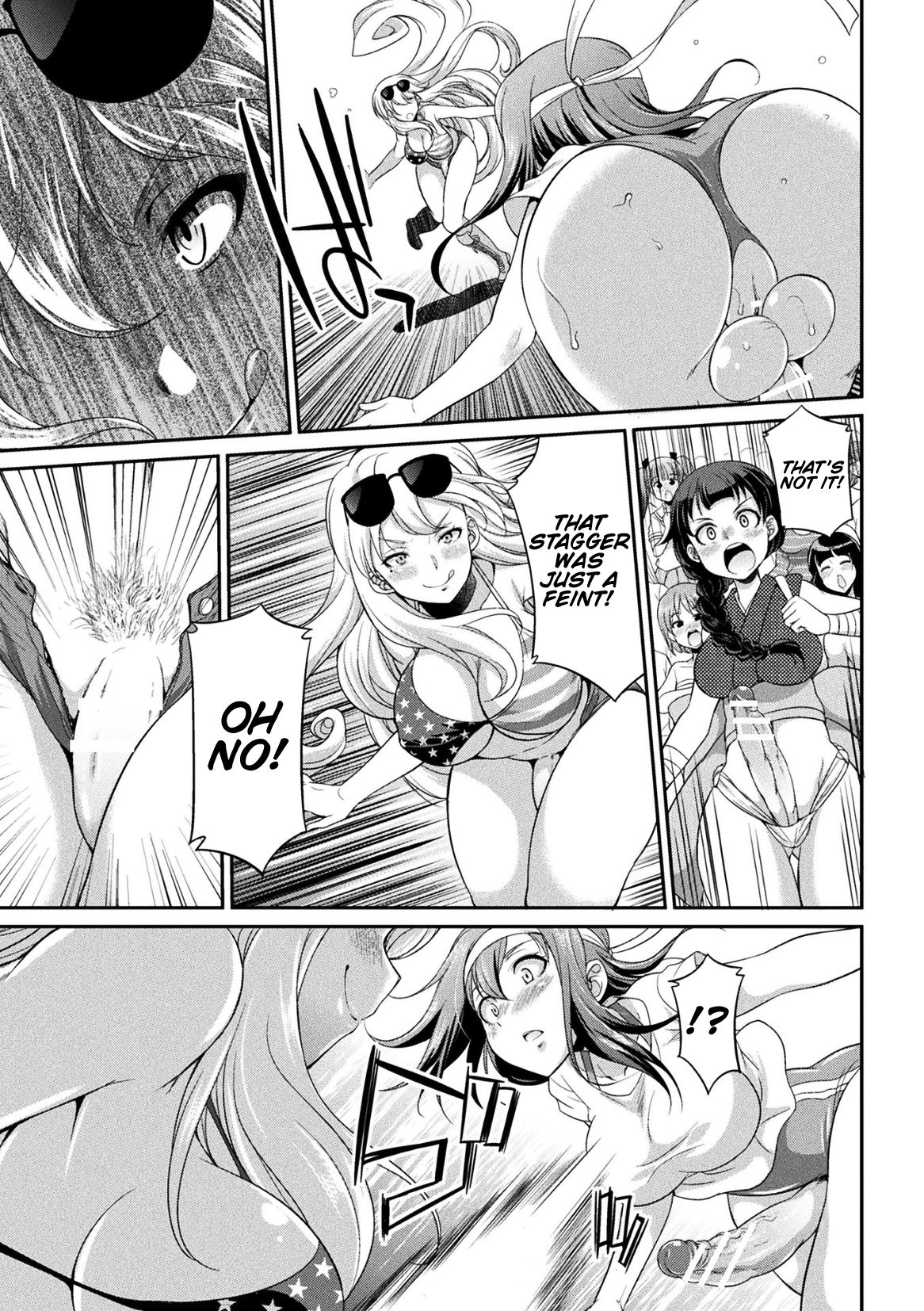 Futanarijima ~The Queen of Penis~ - Page 41