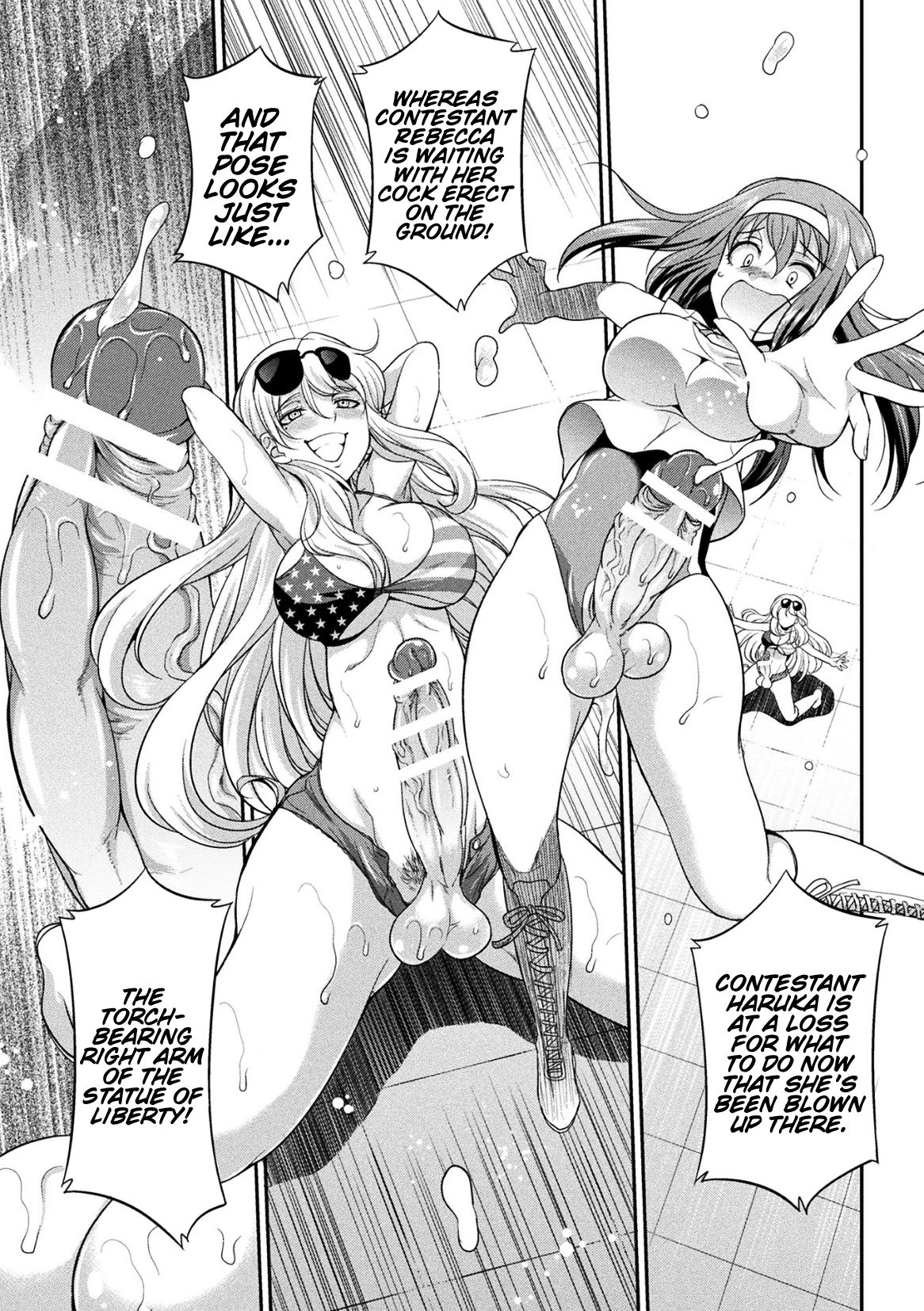 Futanarijima ~The Queen of Penis~ - Page 45