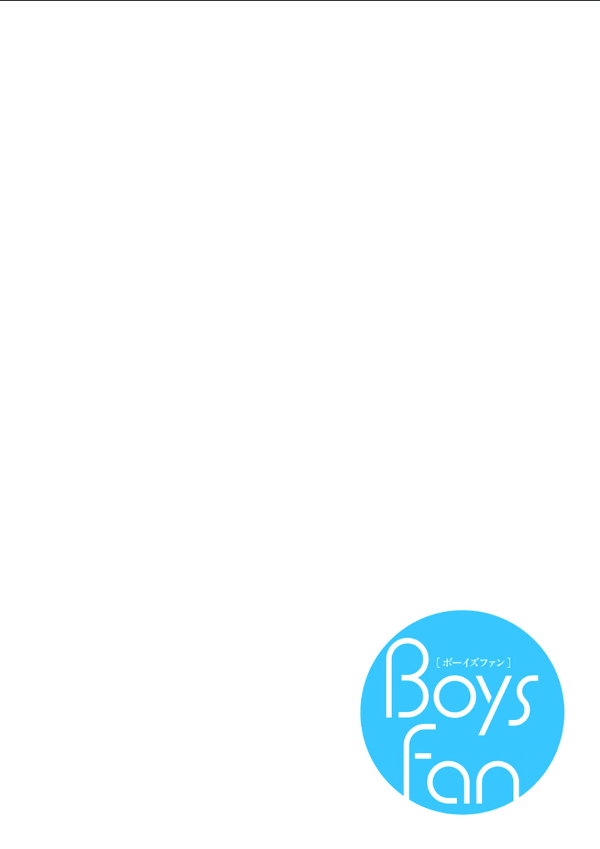 BOYS FAN vol.01 - Page 140