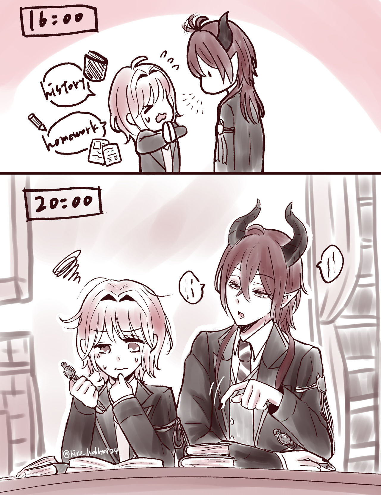 [Hiro] [Aru Nitsu No Houkago] - Page 1