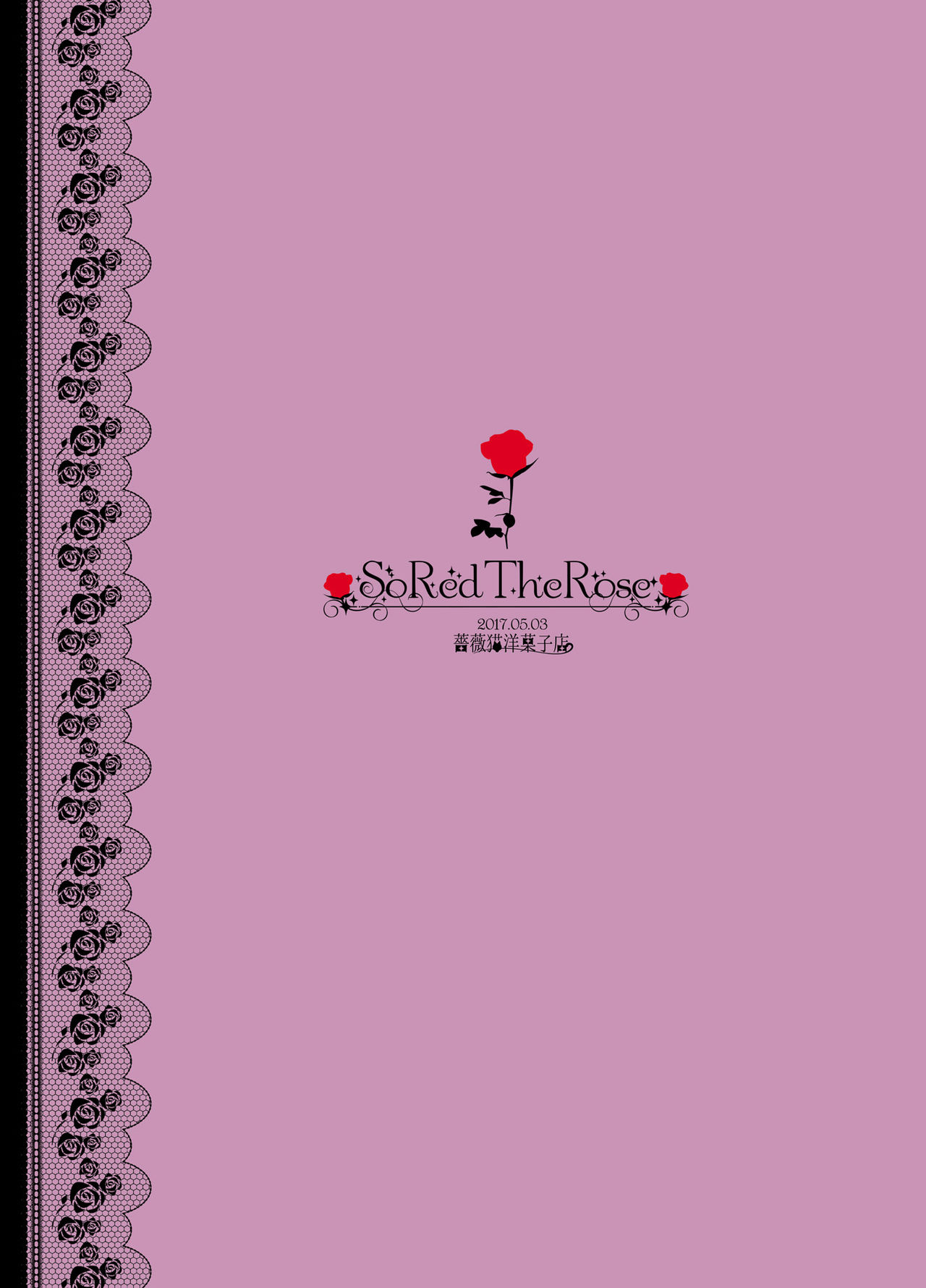 So Red The Rose - Page 28