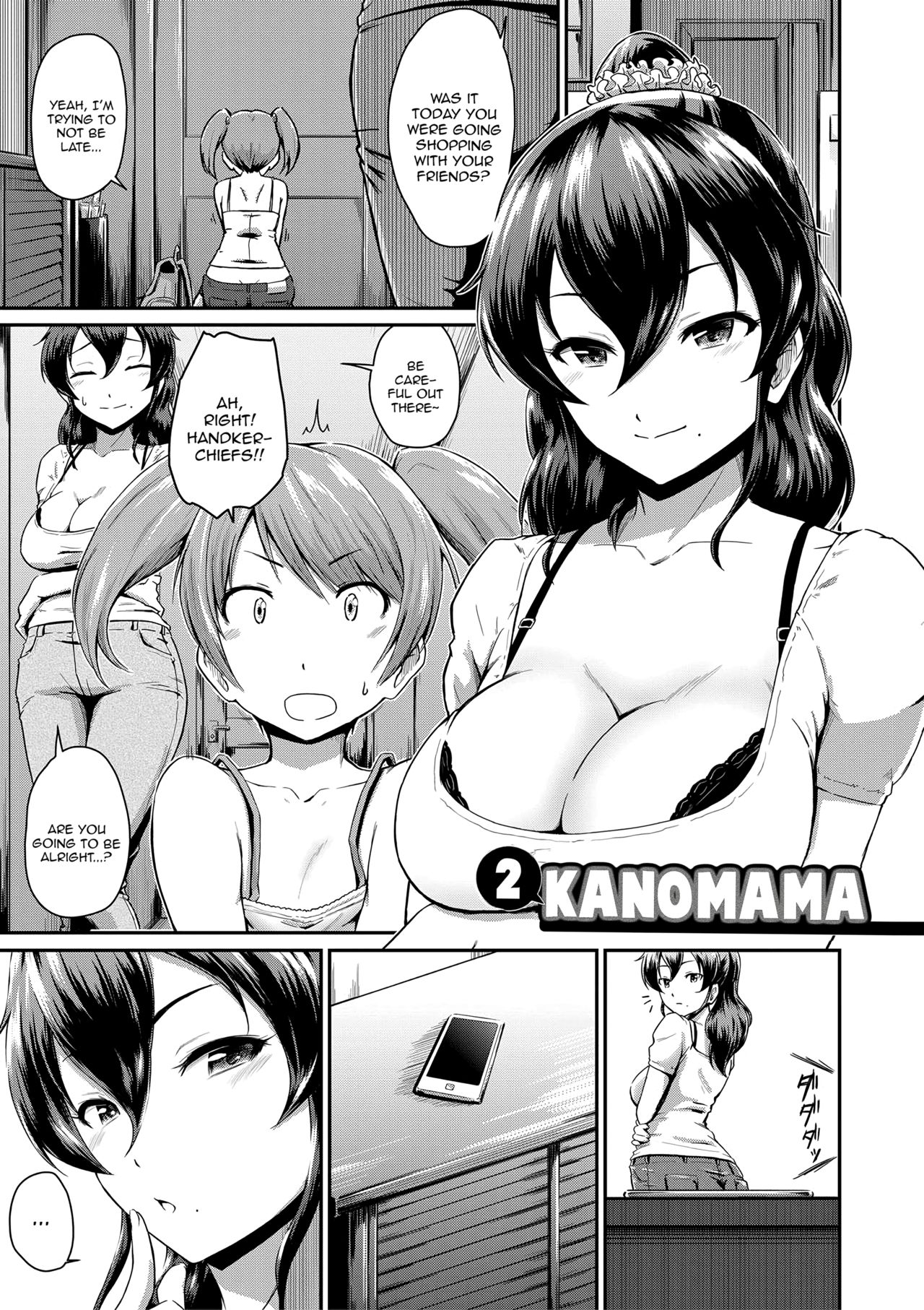 Kanomama Ch.1-2 - Page 35