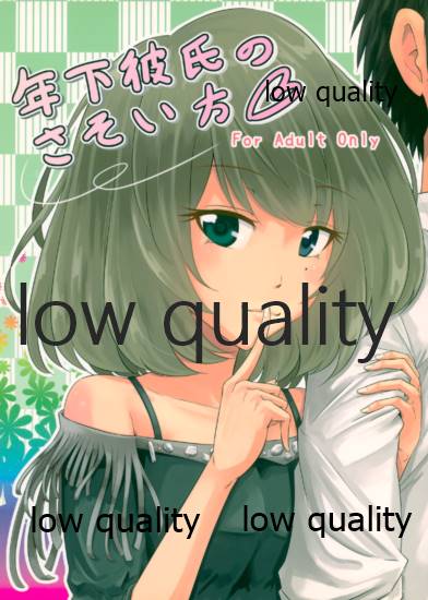 Preview page 1