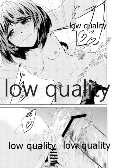 Toshishita Kareshi no Sasoikata - Page 22