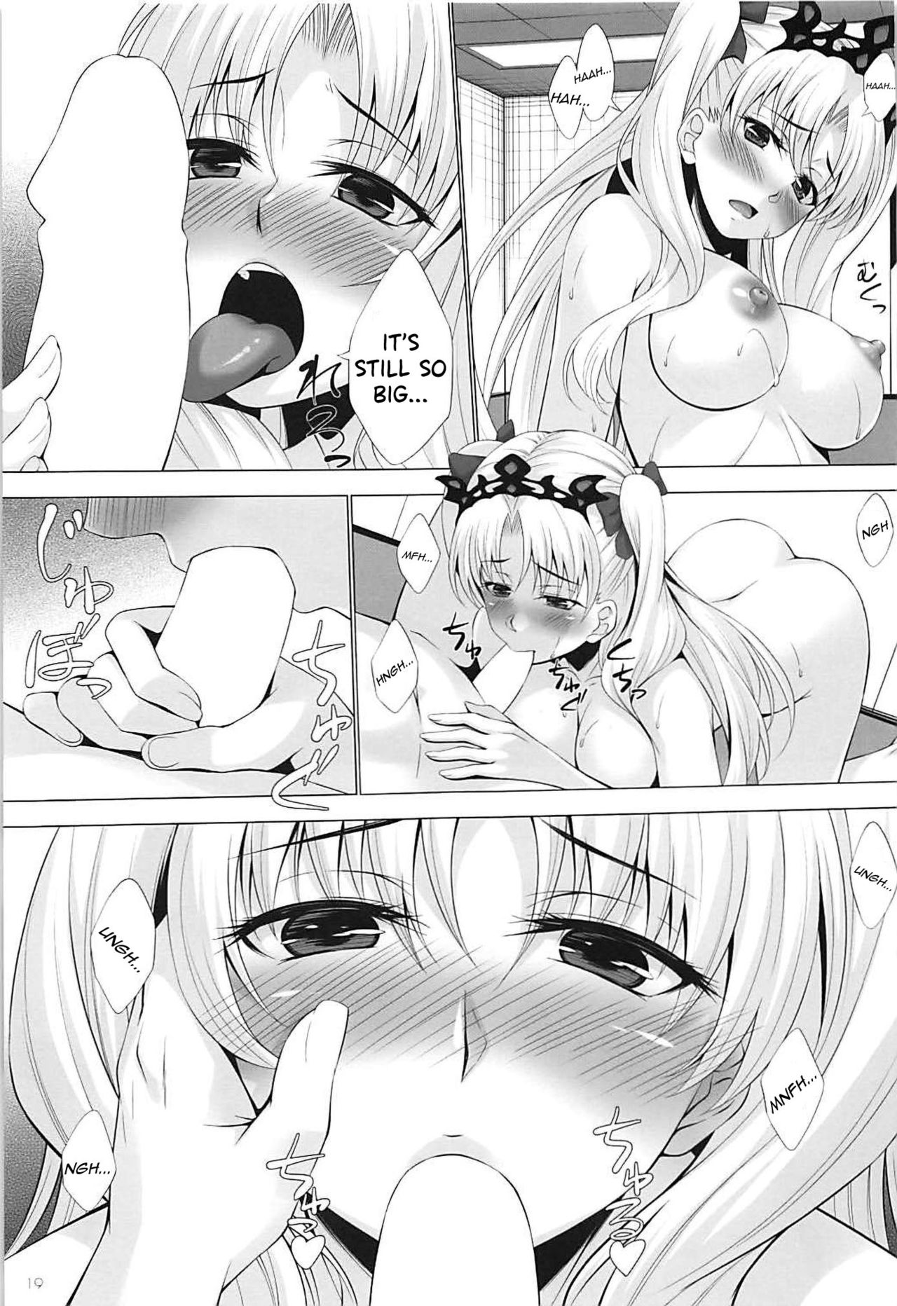 HELP ME... - Page 17