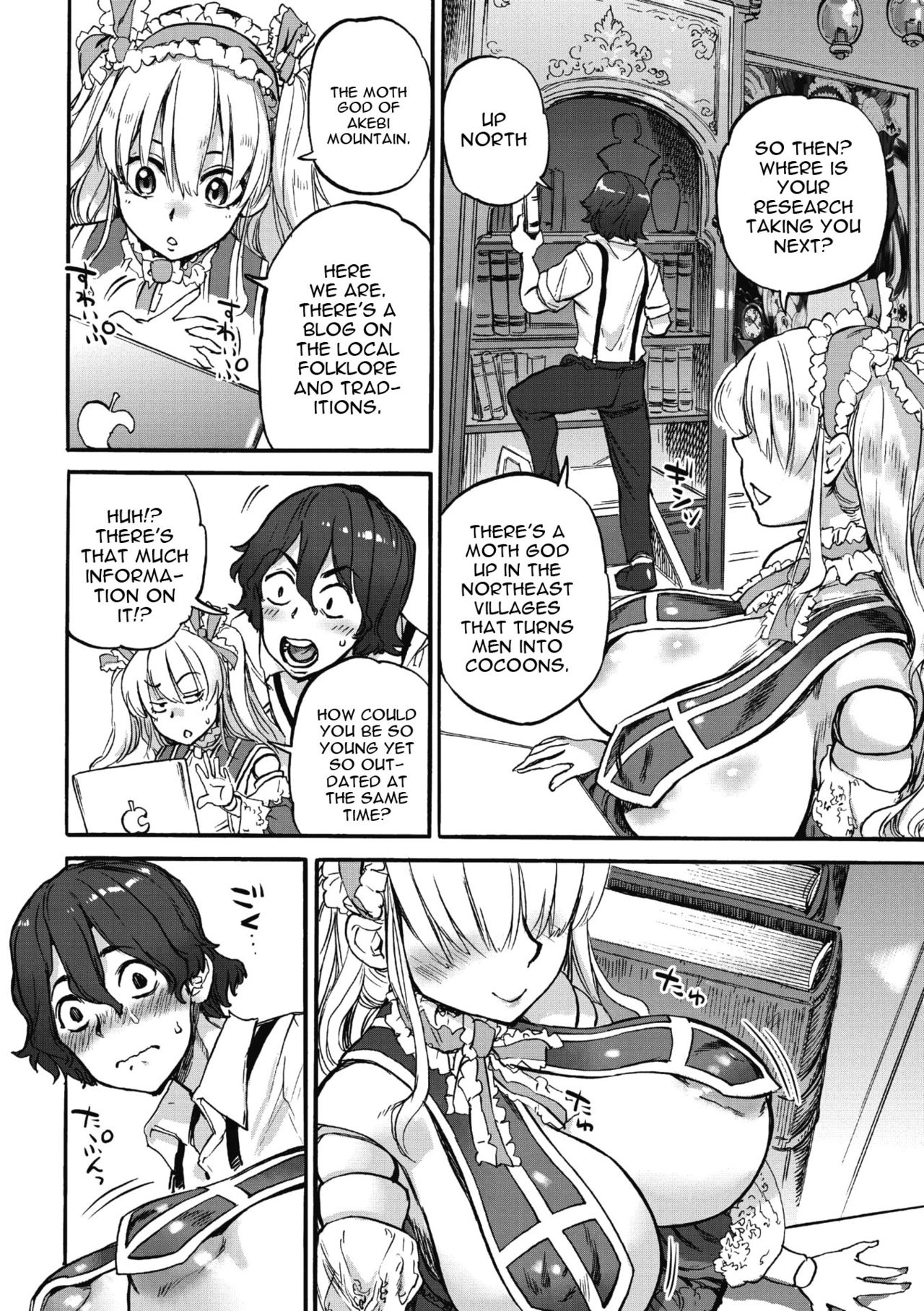 Preview page 8