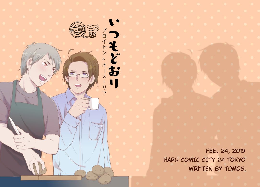 Preview page 1