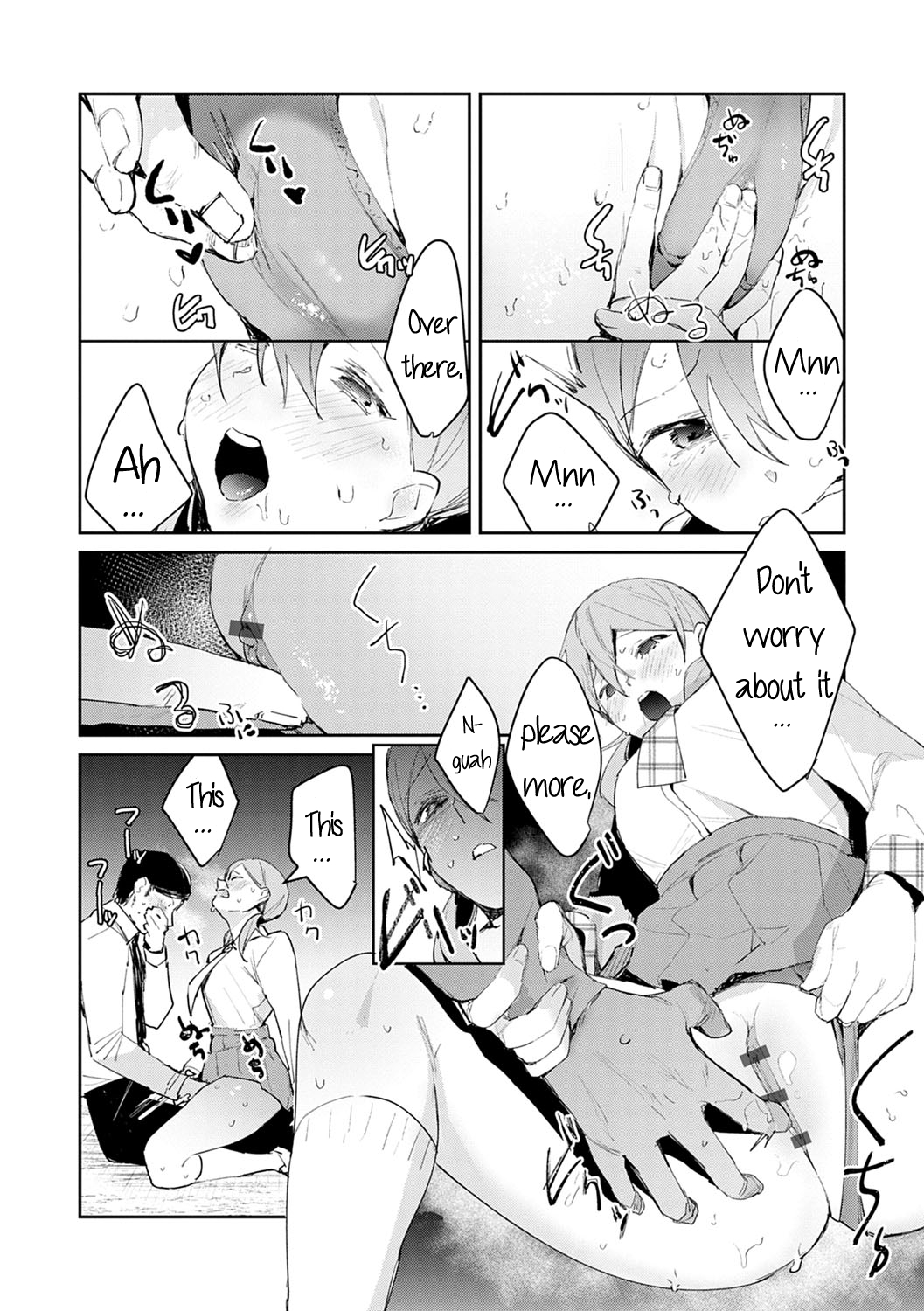 Hatsujo Approach 2-wa - Page 9