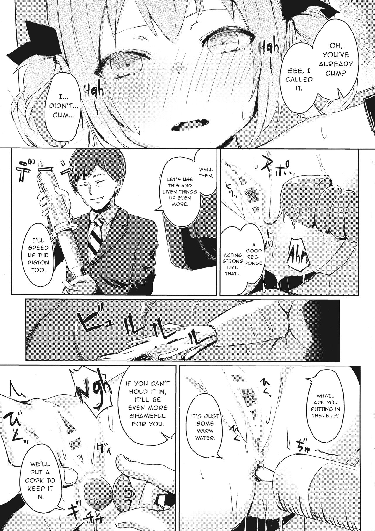 Dai Acme Satanichia - Page 13