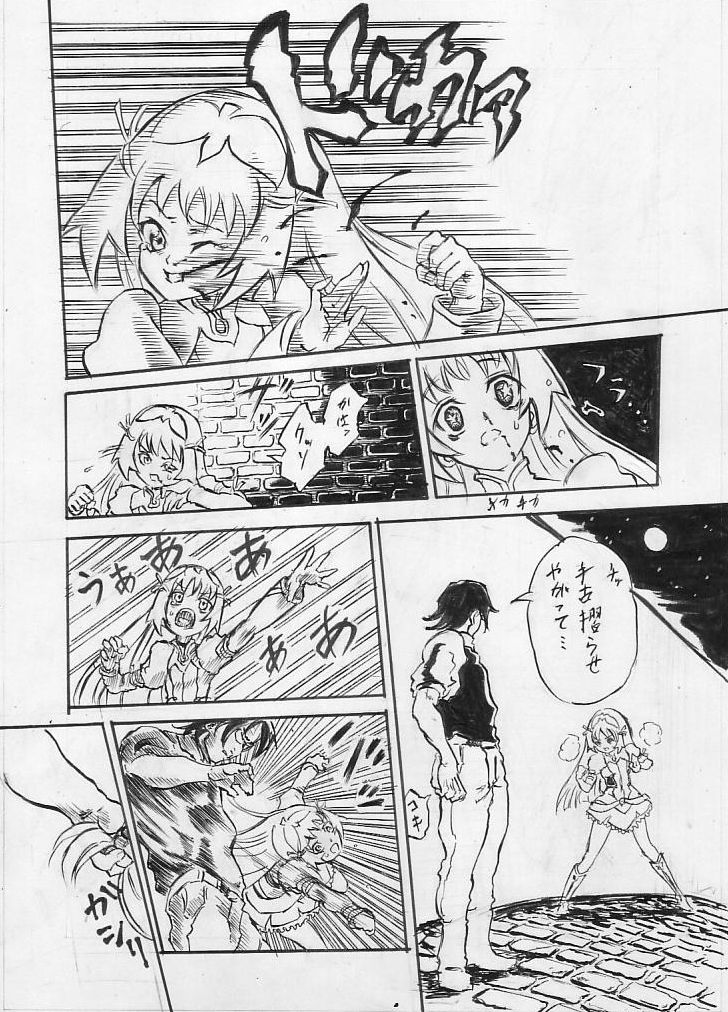 Preview page 1