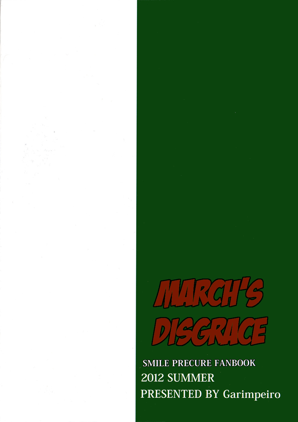 Ryoujoku no March | March's Disgrace - Page 18