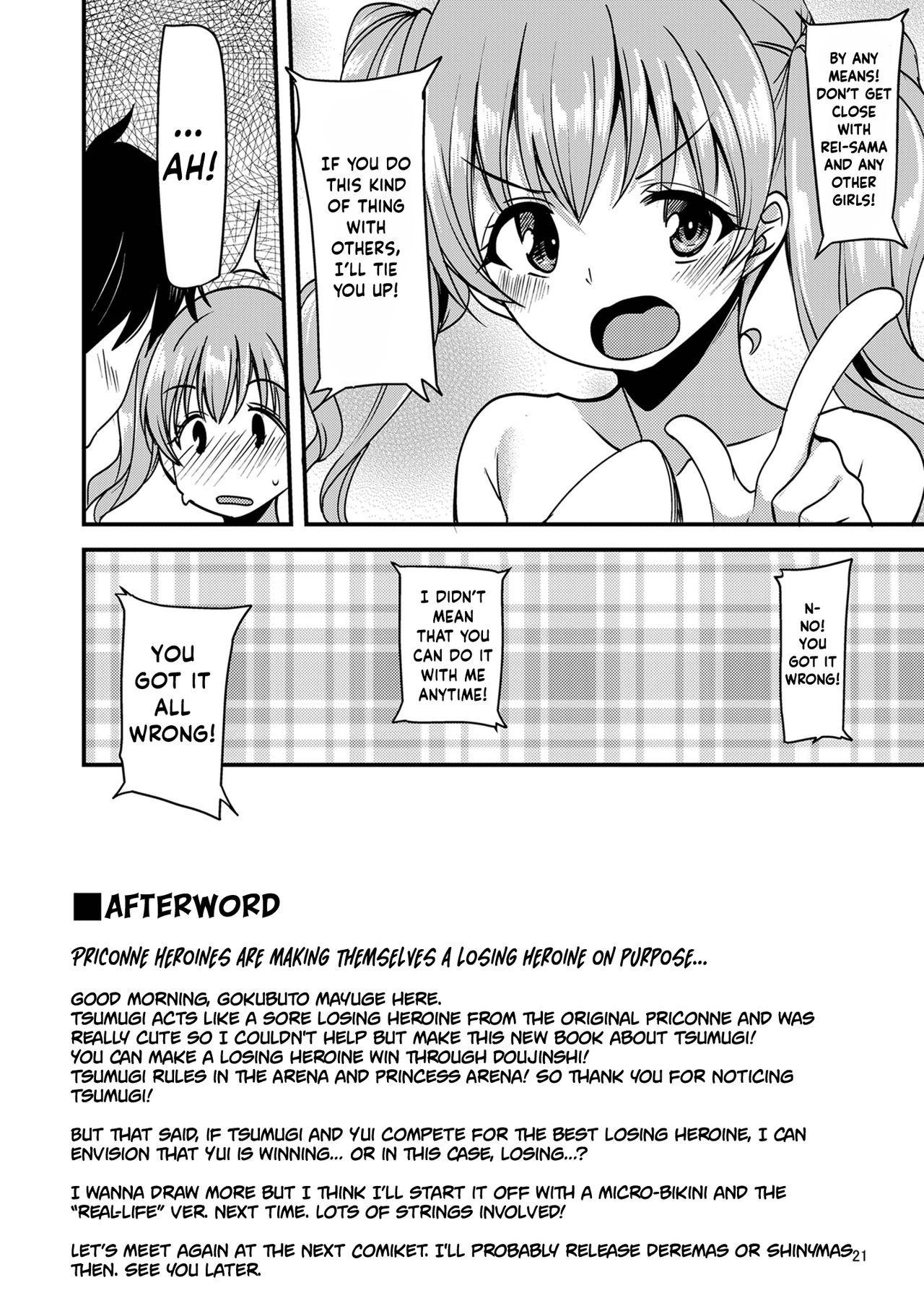 Tsumugi Make Heroine Move!! - Page 20