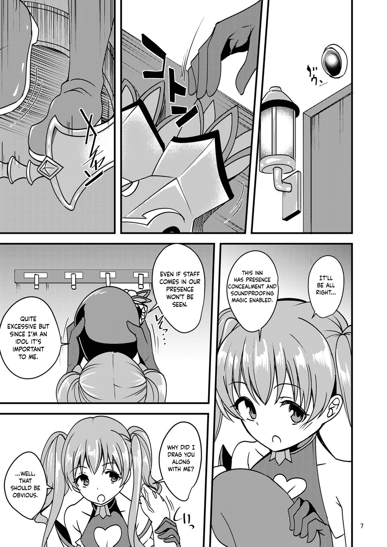 Tsumugi Make Heroine Move!! - Page 6