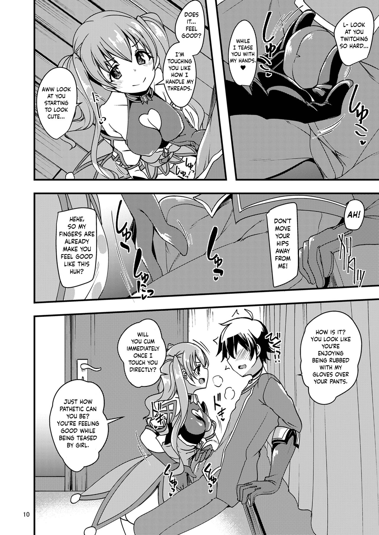 Tsumugi Make Heroine Move!! - Page 9