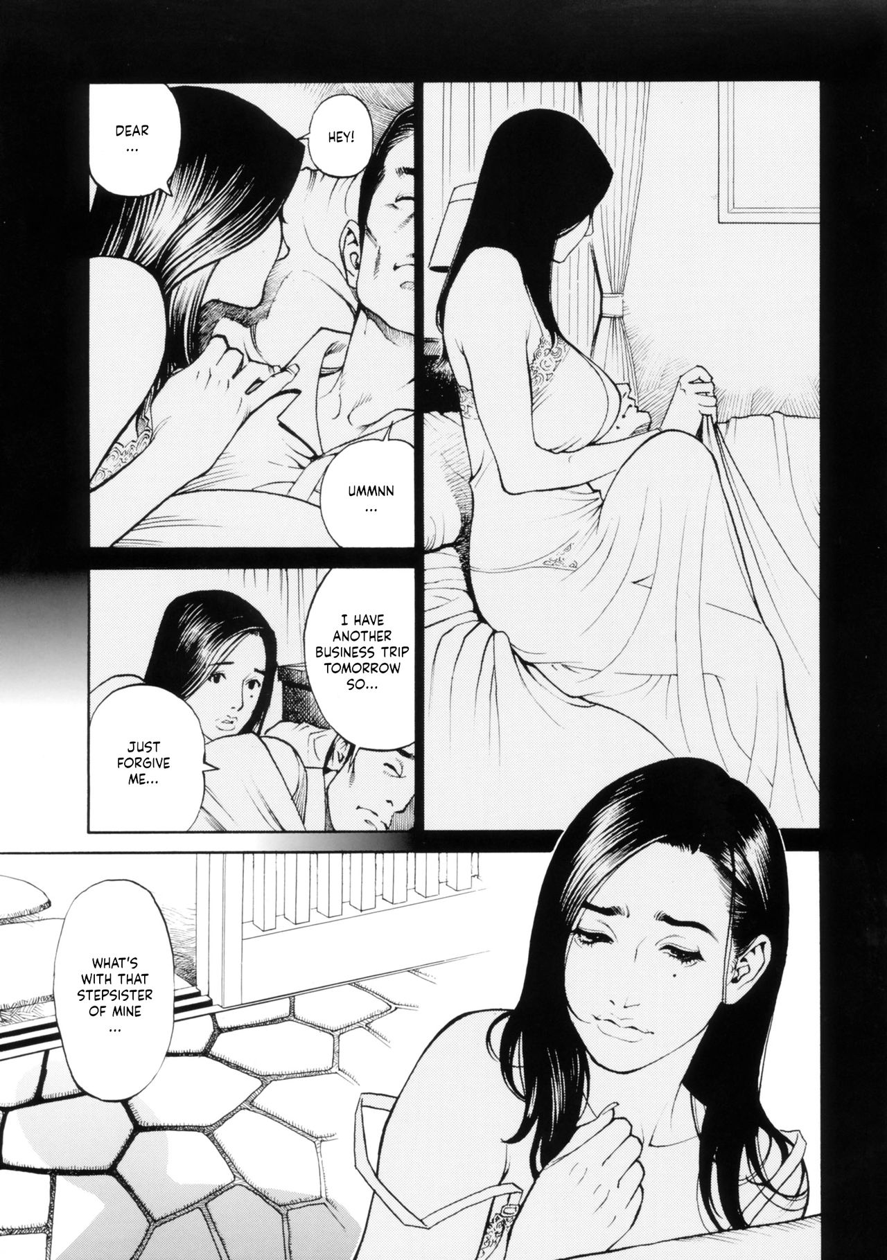 Boshi Double Soukan - Page 32