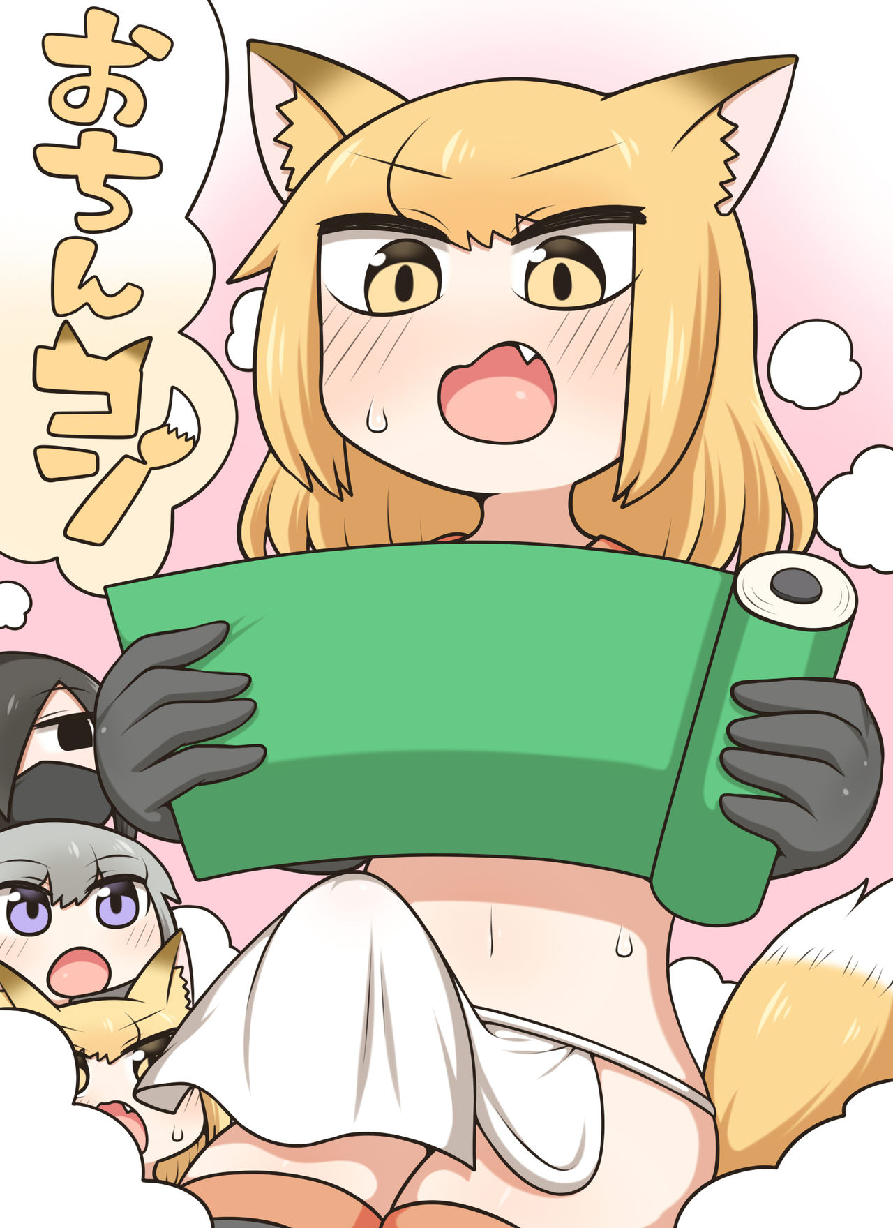 Preview page 1