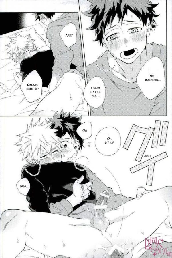 Samishigariya wa Dare da | Who is the Lonely One - Page 19