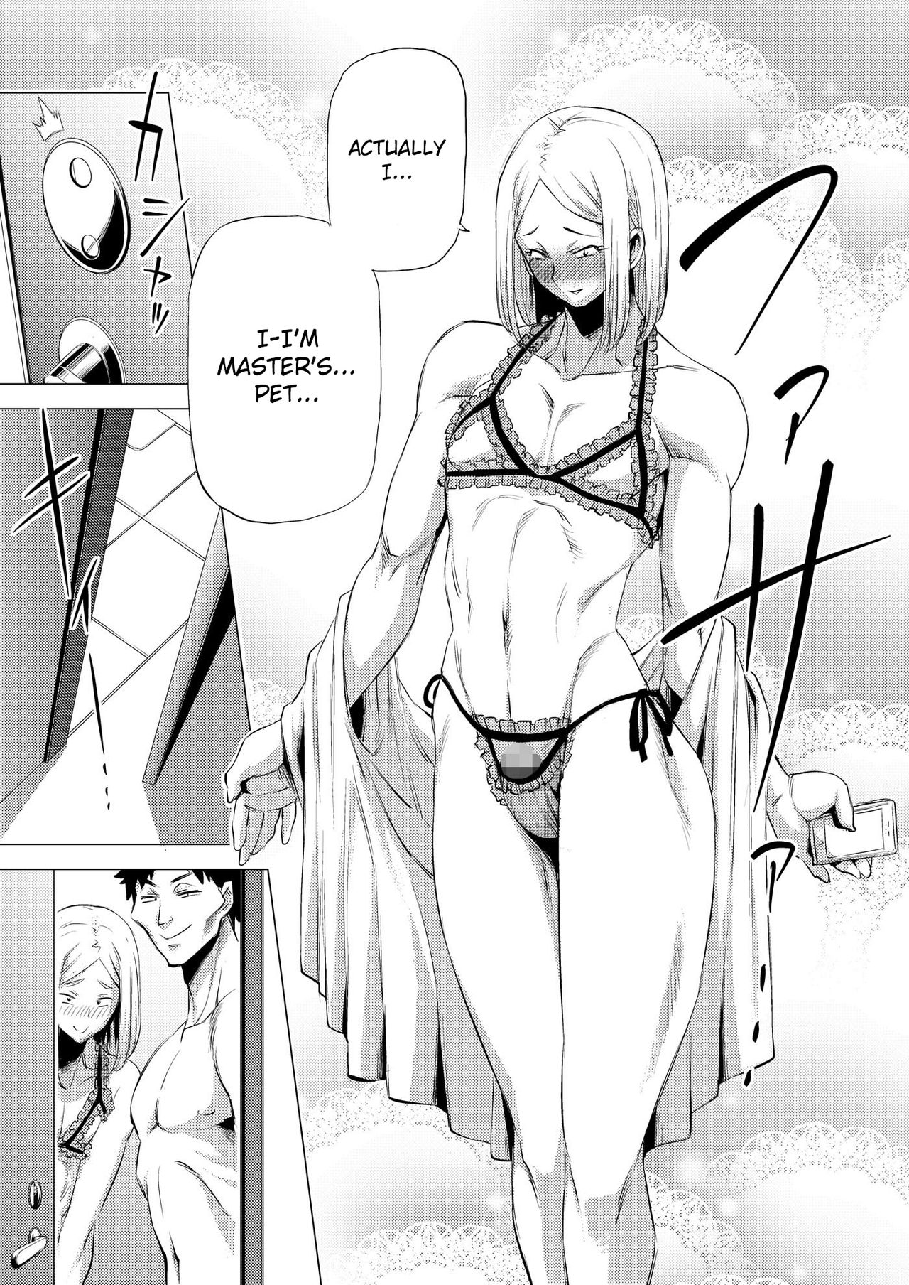 MIO5 HaraMarsh - Page 14