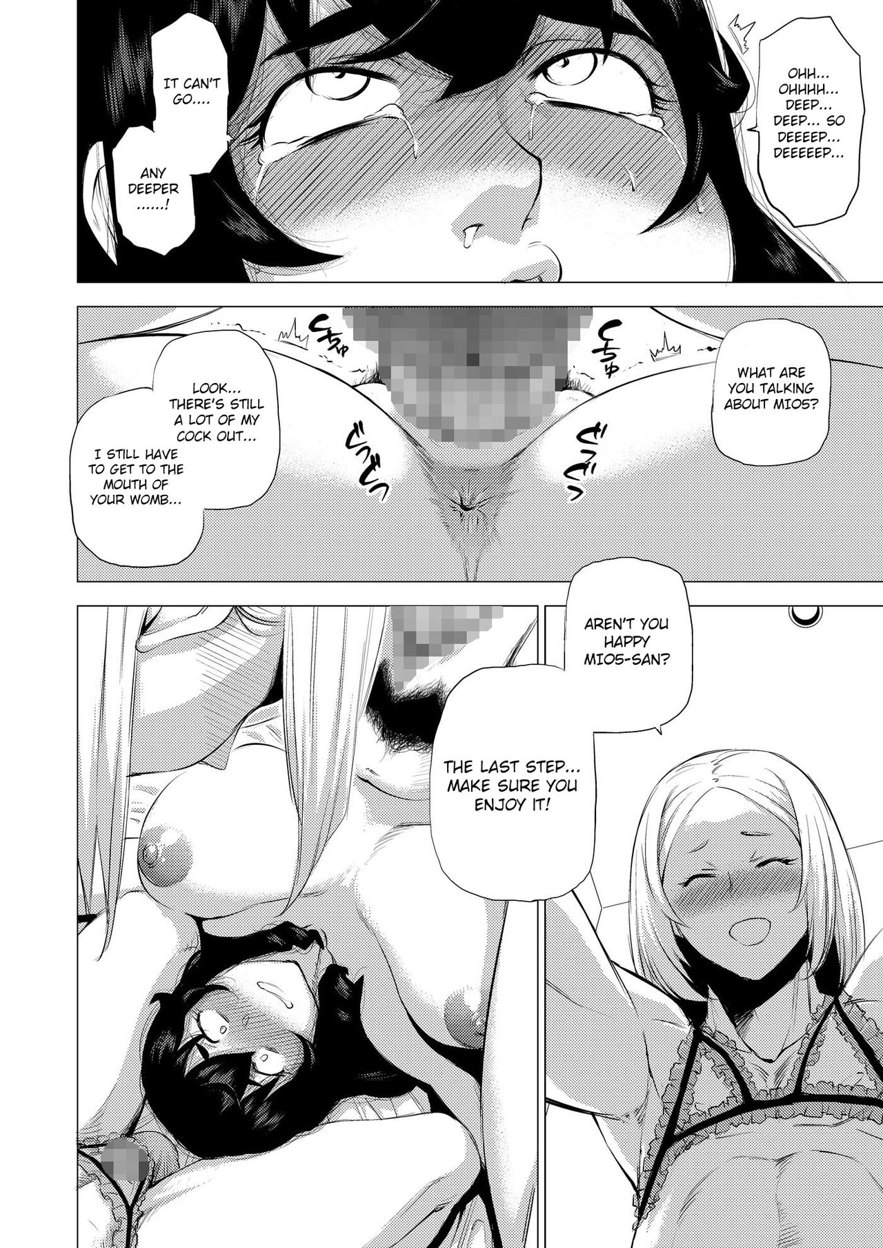 MIO5 HaraMarsh - Page 17