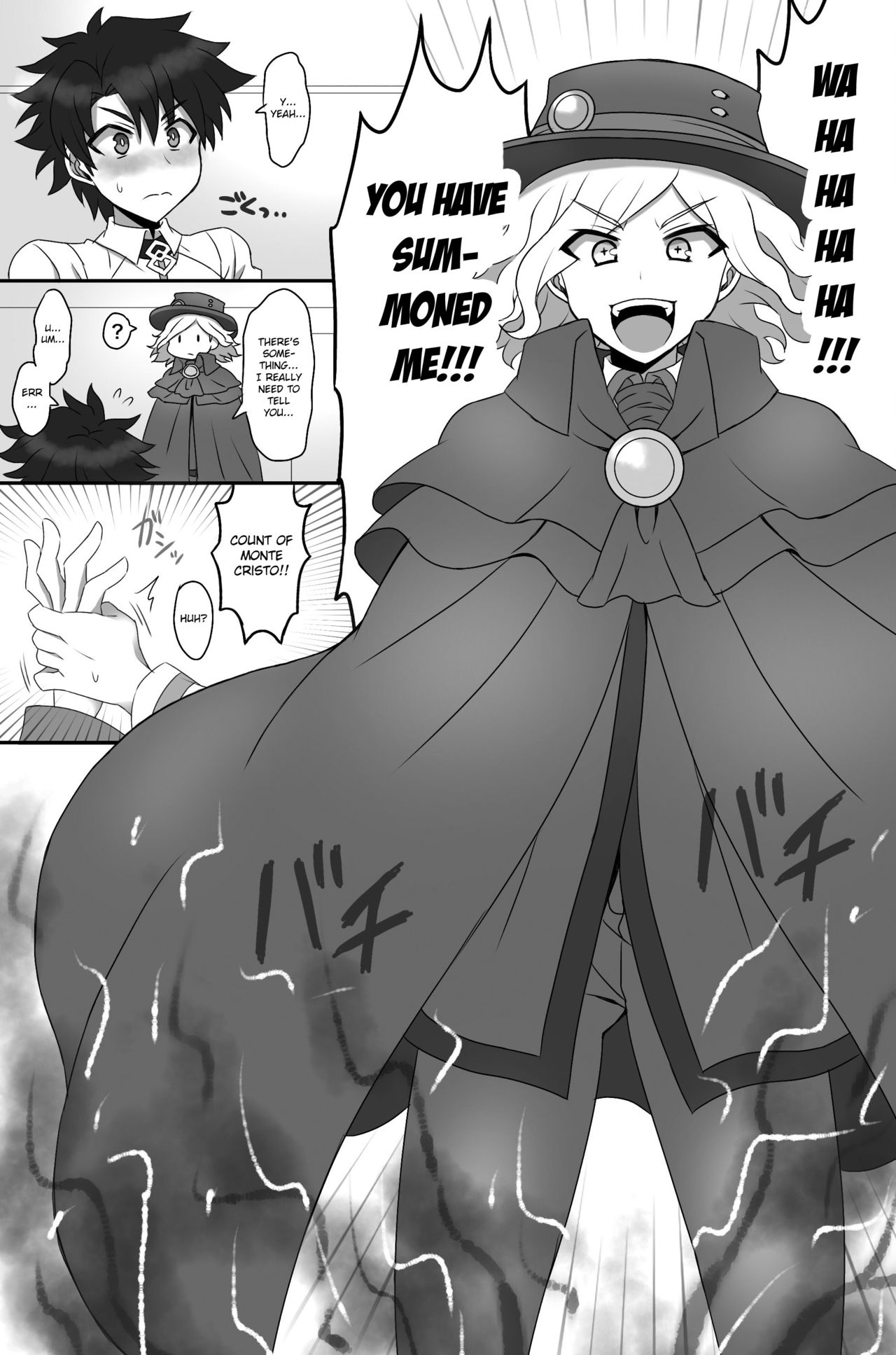 Tora yo, Sakare | Tyger, Mating Bright - Page 2