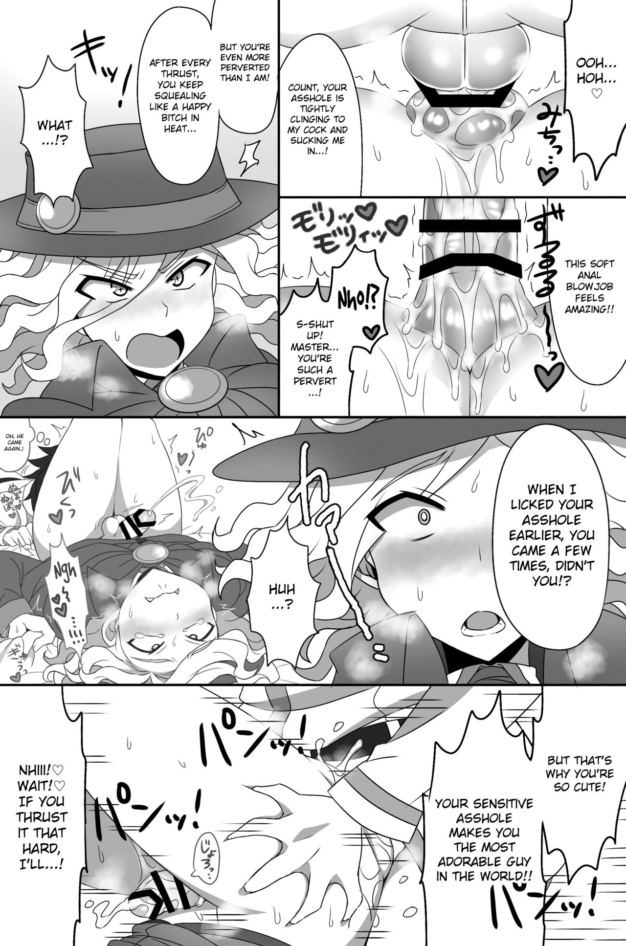Tora yo, Sakare | Tyger, Mating Bright - Page 8