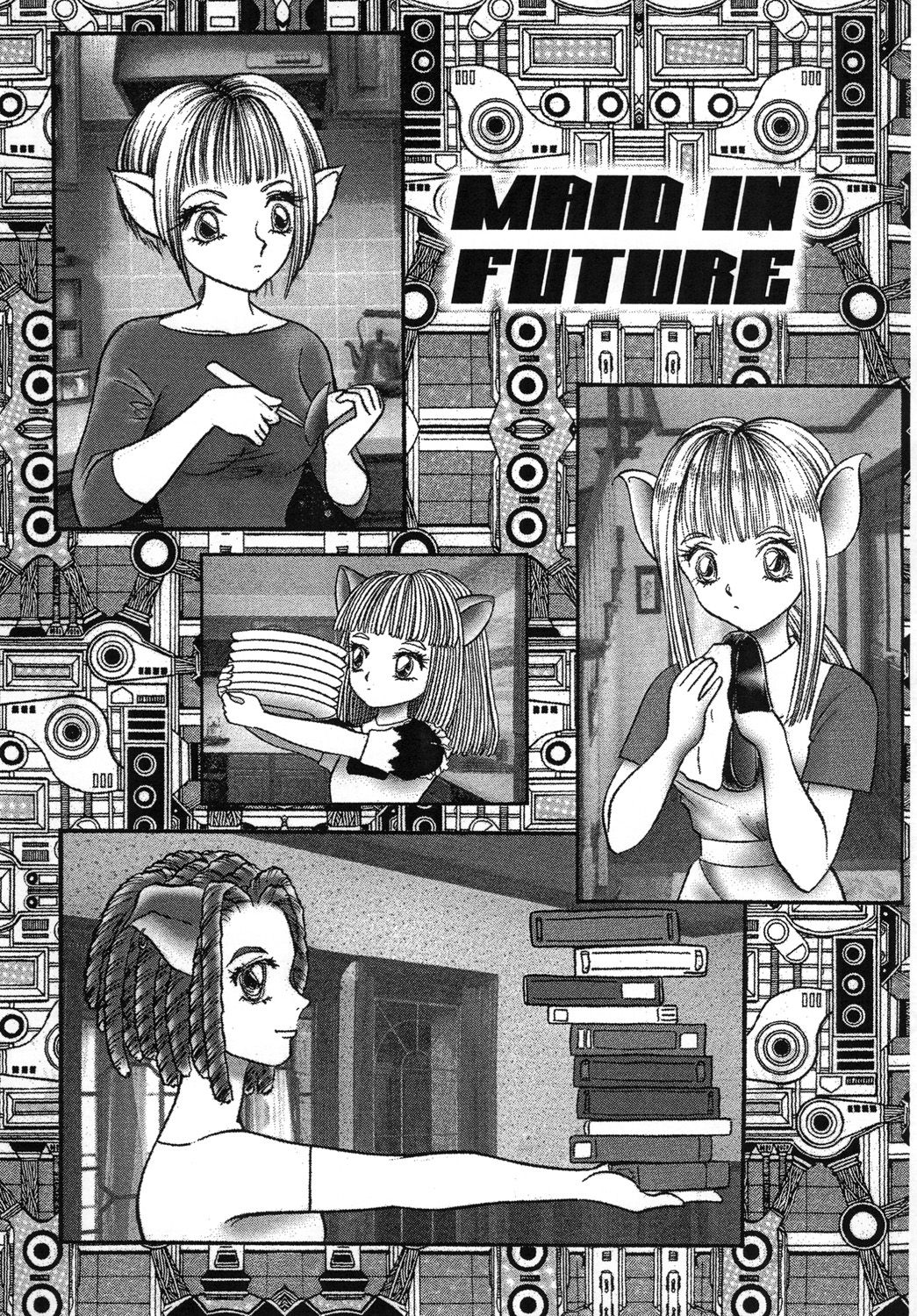Maid In Future - Page 23