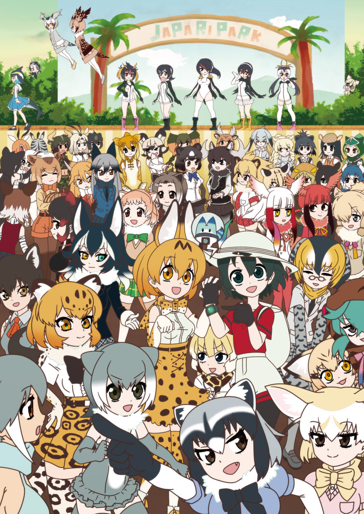 may Kemono Friends Thre Goudoushi - Page 22
