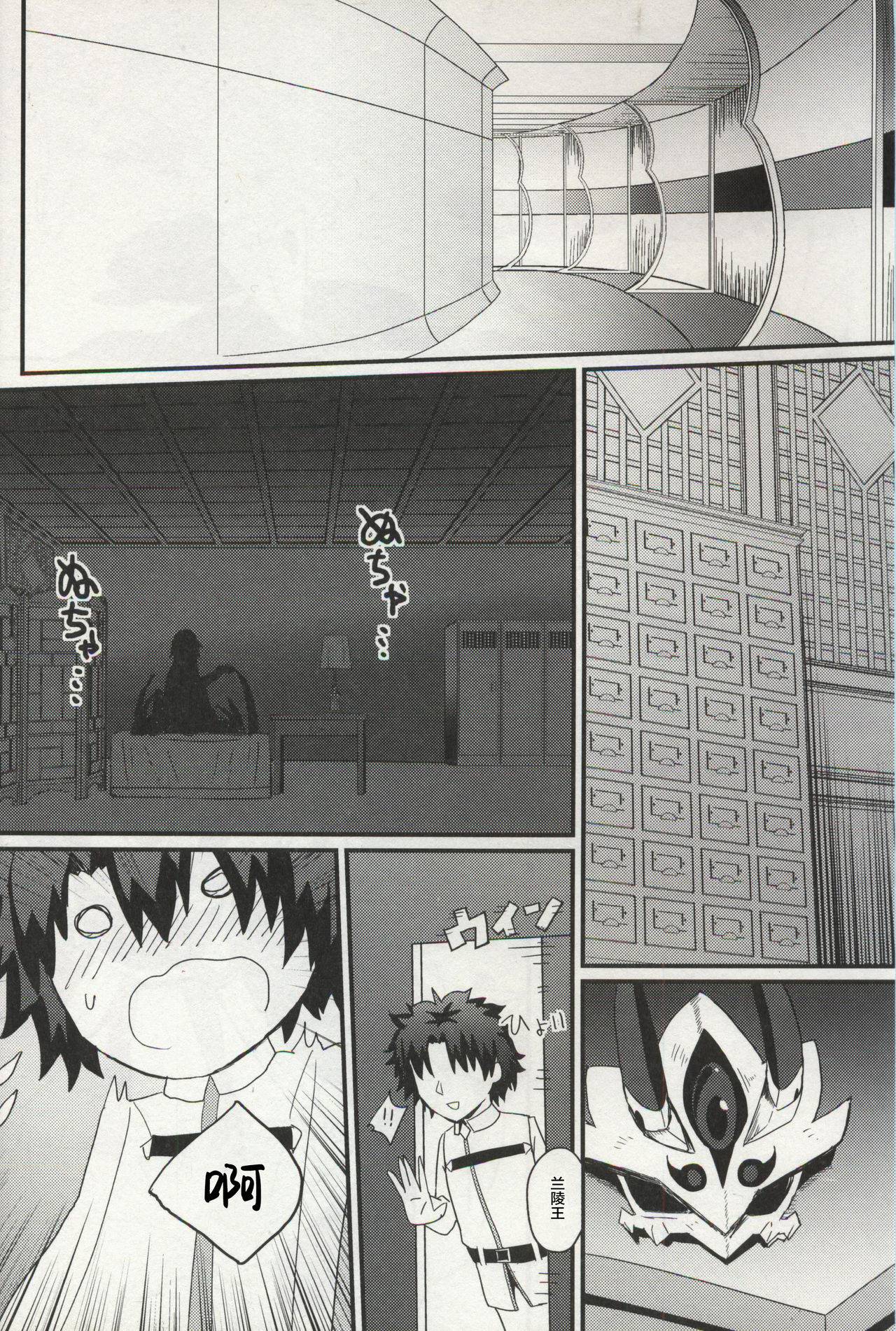 Preview page 3