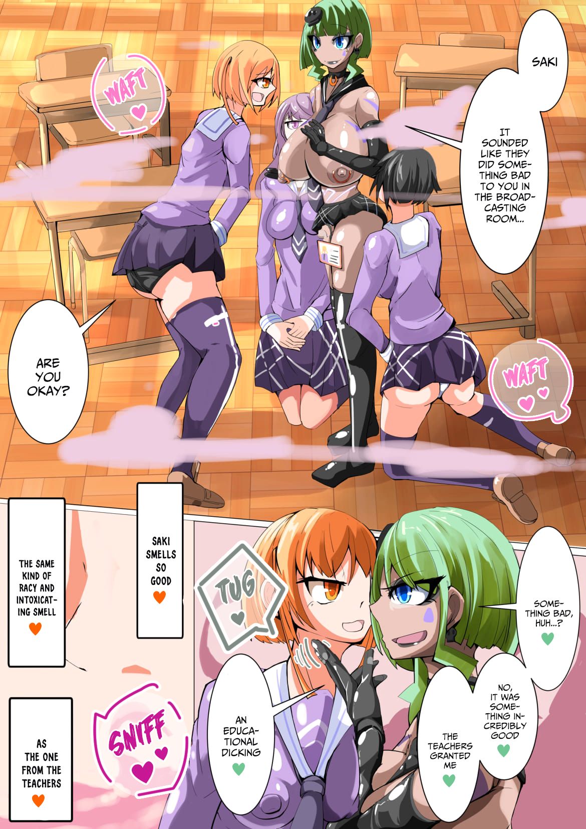 Futanari dorei gakuen-ka keikaku 4 - Page 12