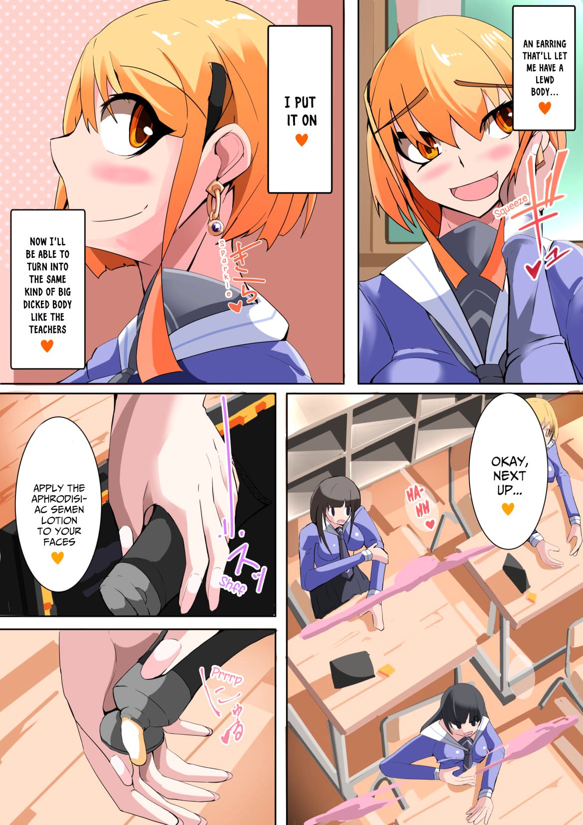 Futanari dorei gakuen-ka keikaku 4 - Page 22