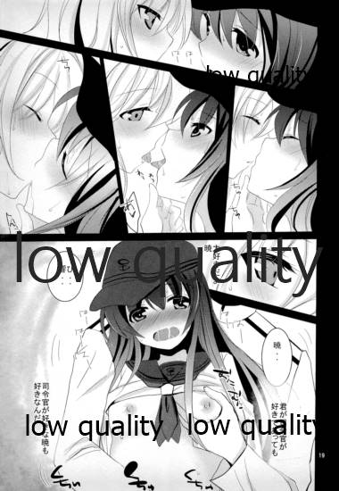 Akatsuki to Hibiki - Page 18