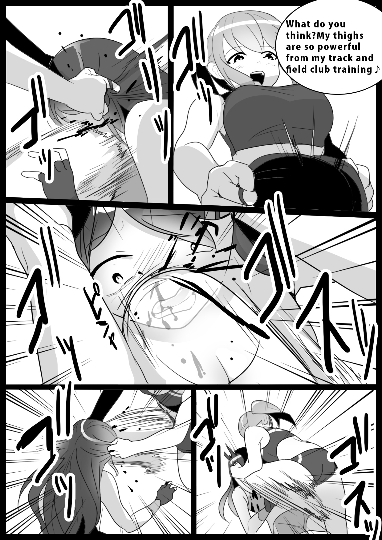 Girls Beat! Plus -Hiiragi Yuuna vs Rie- - Page 12
