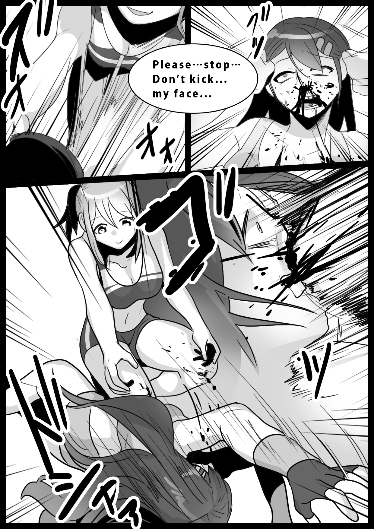 Girls Beat! Plus -Hiiragi Yuuna vs Rie- - Page 13