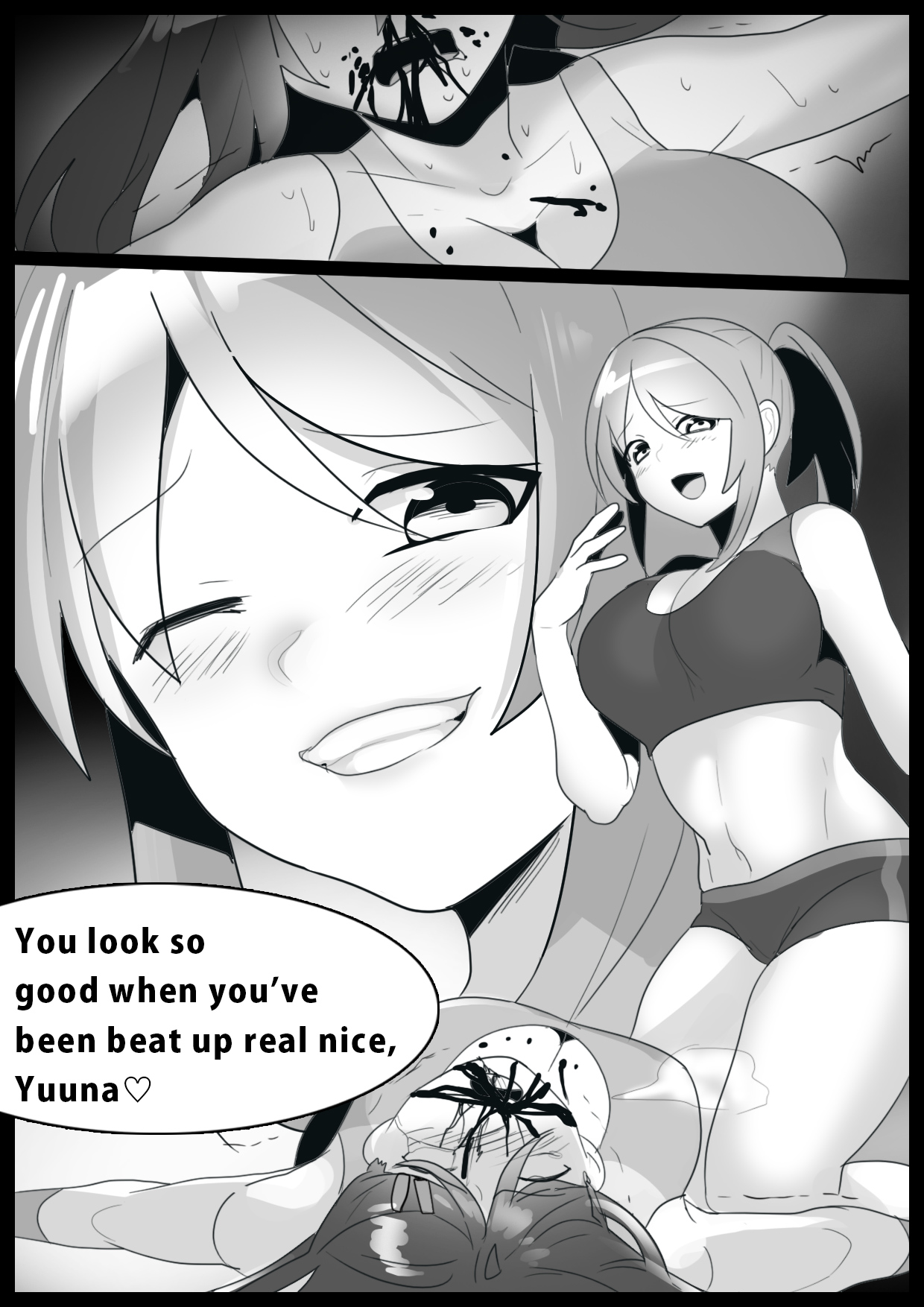 Girls Beat! Plus -Hiiragi Yuuna vs Rie- - Page 18
