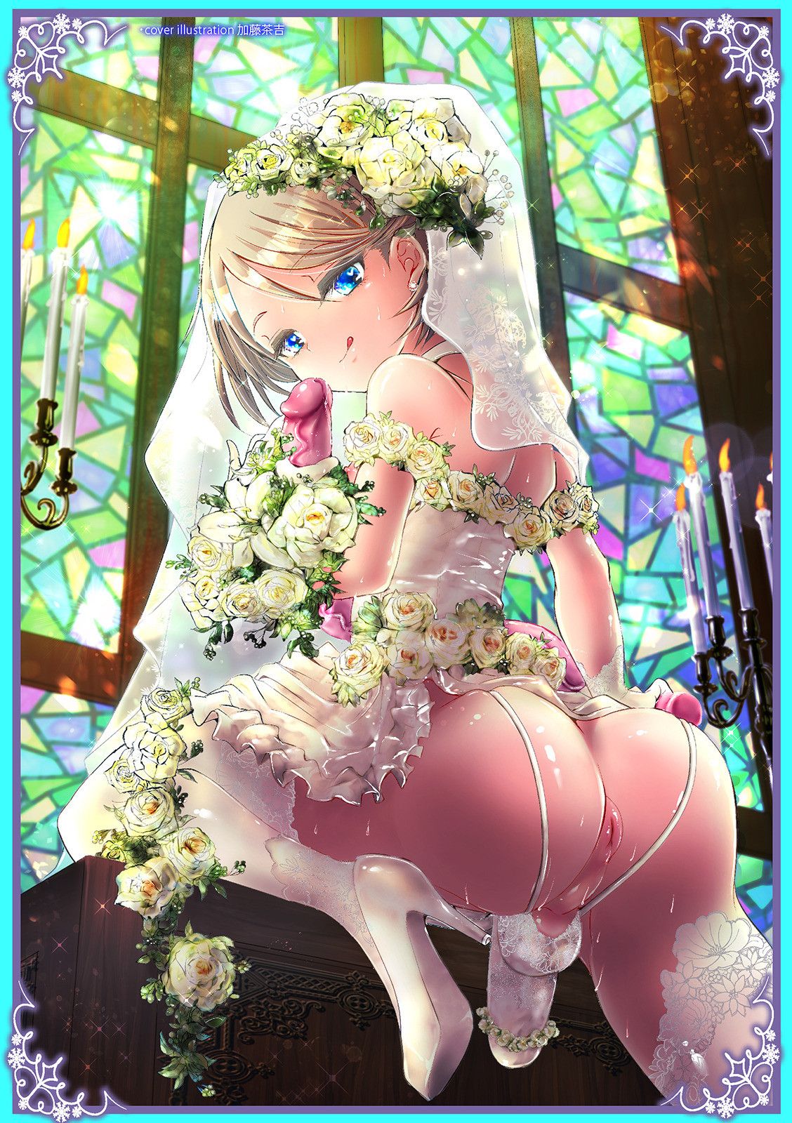 Otokonoko HEAVEN Vol. 57 - Page 135
