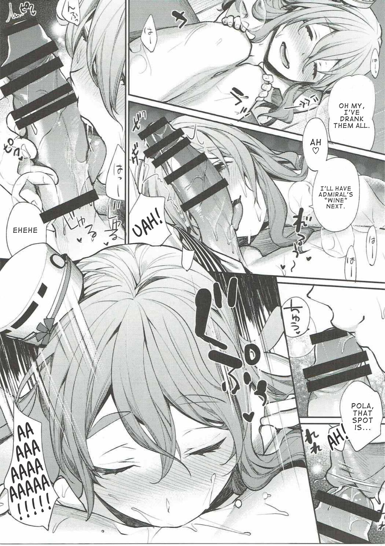 Dou desu? Pola no Eisbein - Page 14