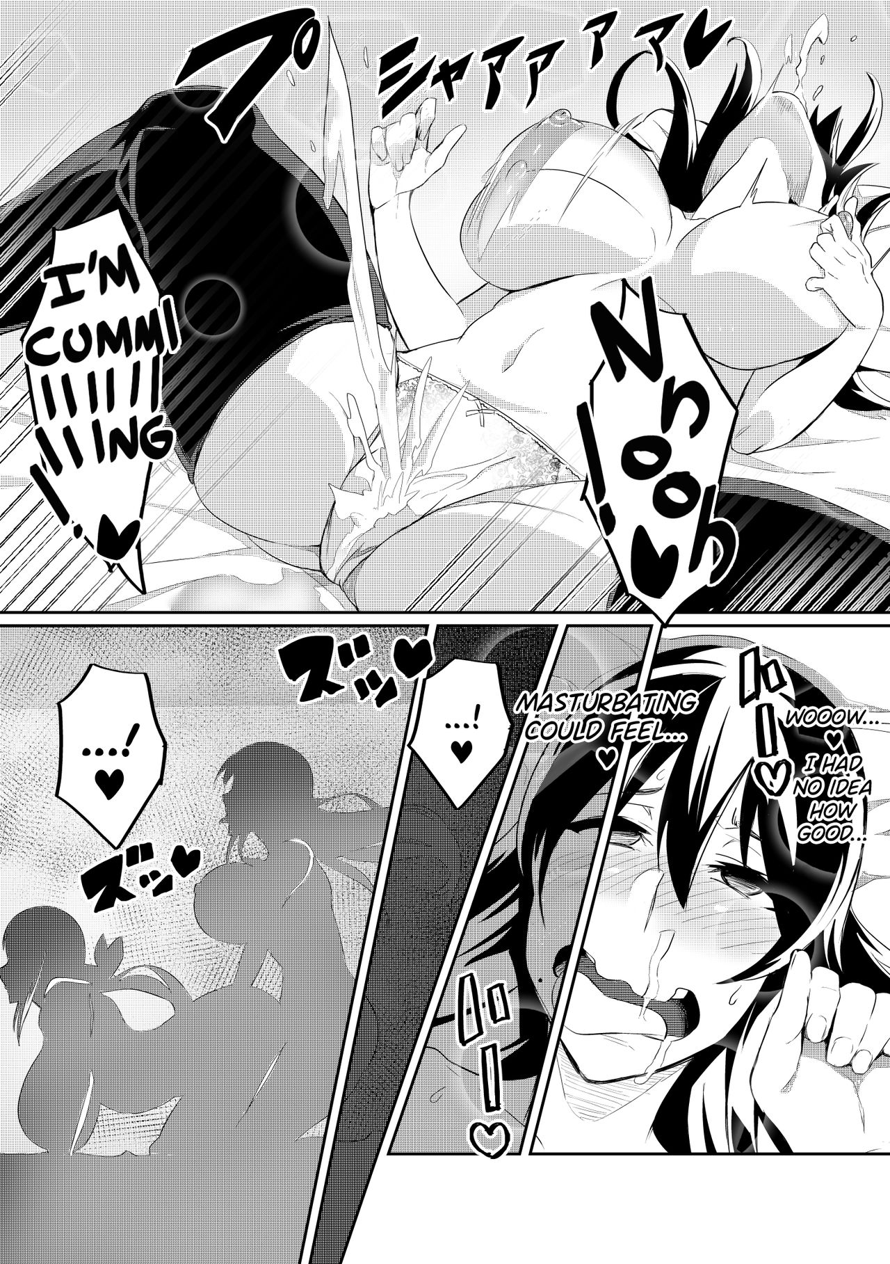 Touma Senki Cecilia Episode 1~4 - Page 21