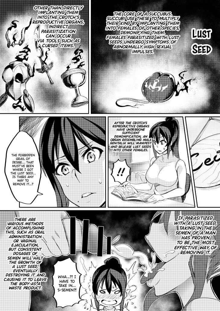 Touma Senki Cecilia Episode 1~4 - Page 46