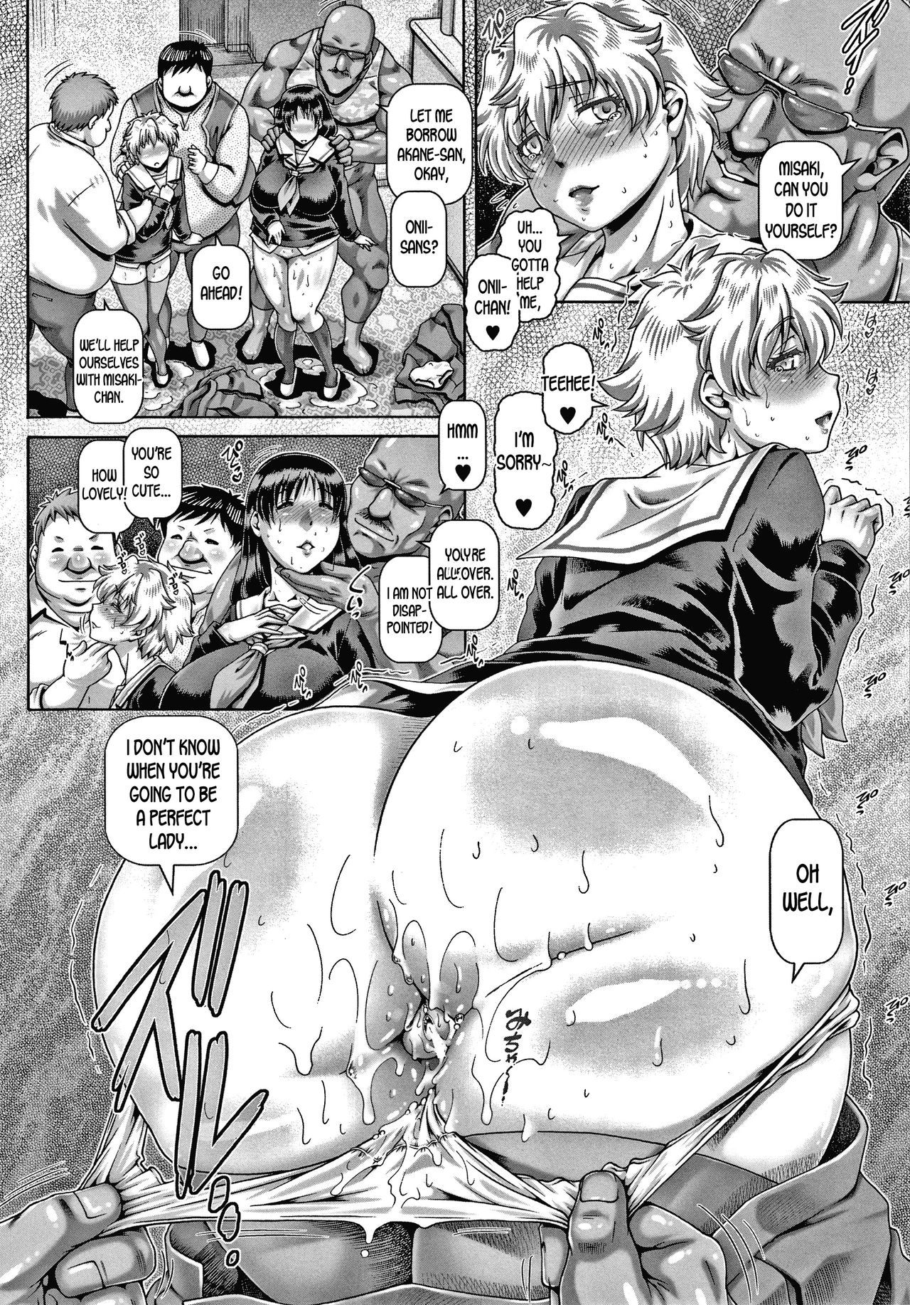 Bitch na Inane-sama - Page 185